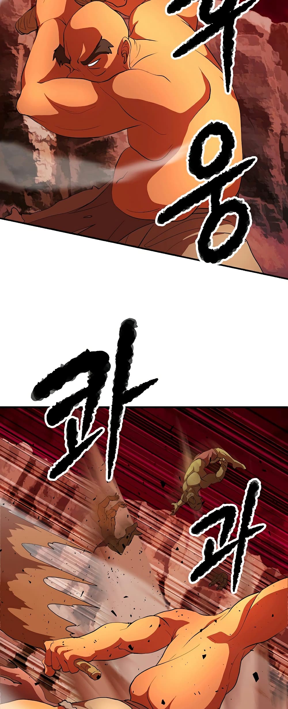 The Heavenly Demon Destroys the Lich King's Murim page 44