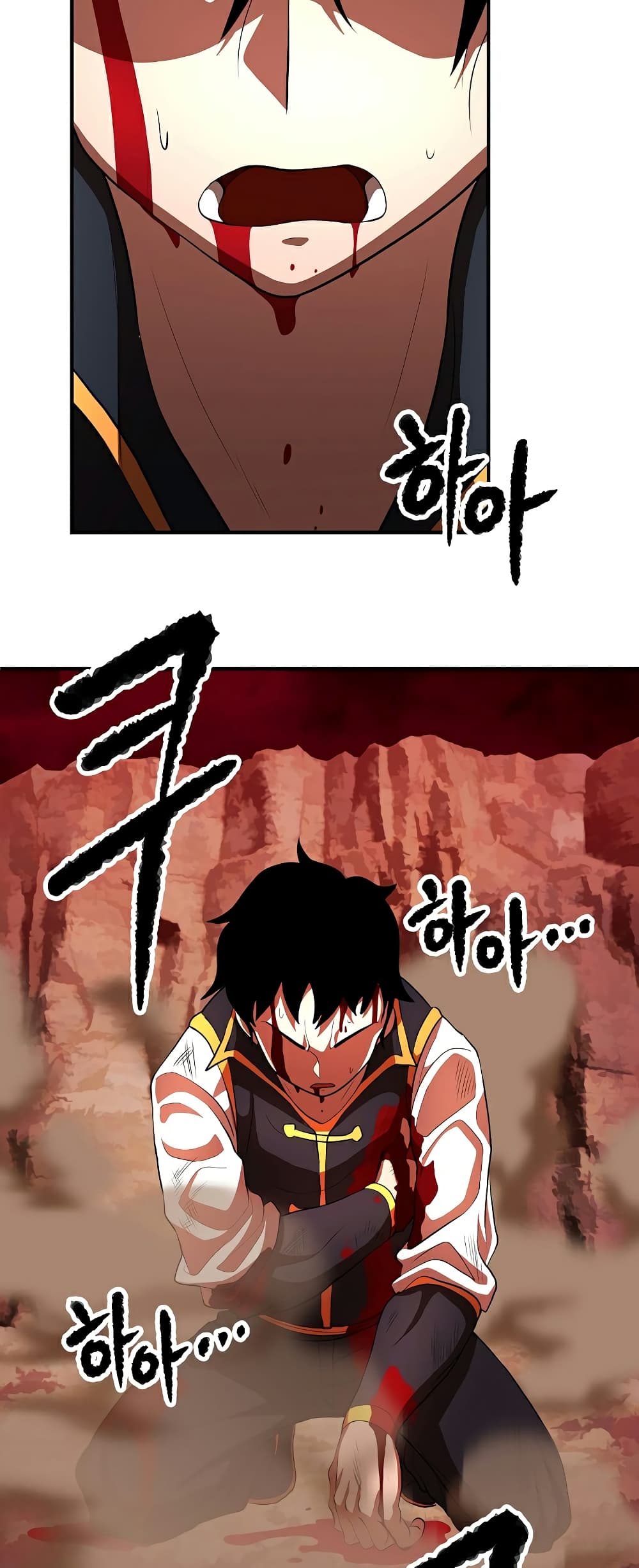 The Heavenly Demon Destroys the Lich King's Murim page 59