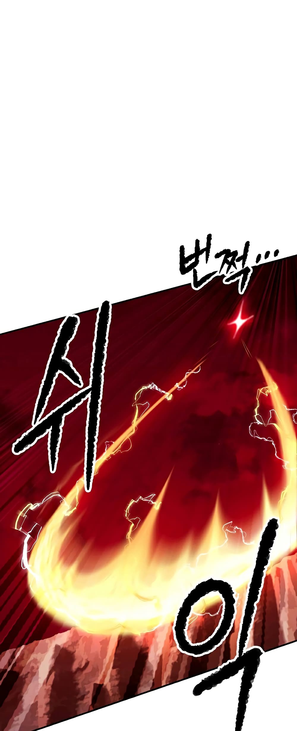 The Heavenly Demon Destroys the Lich King's Murim page 77