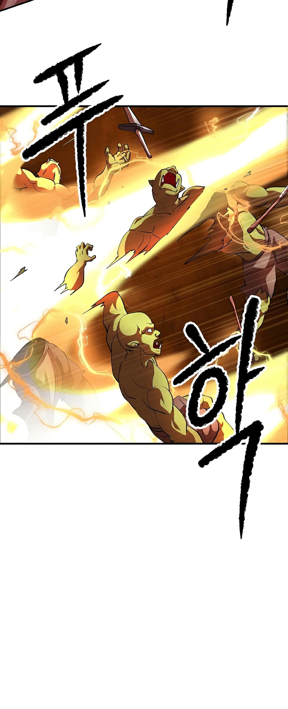 The Heavenly Demon Destroys the Lich King's Murim page 78
