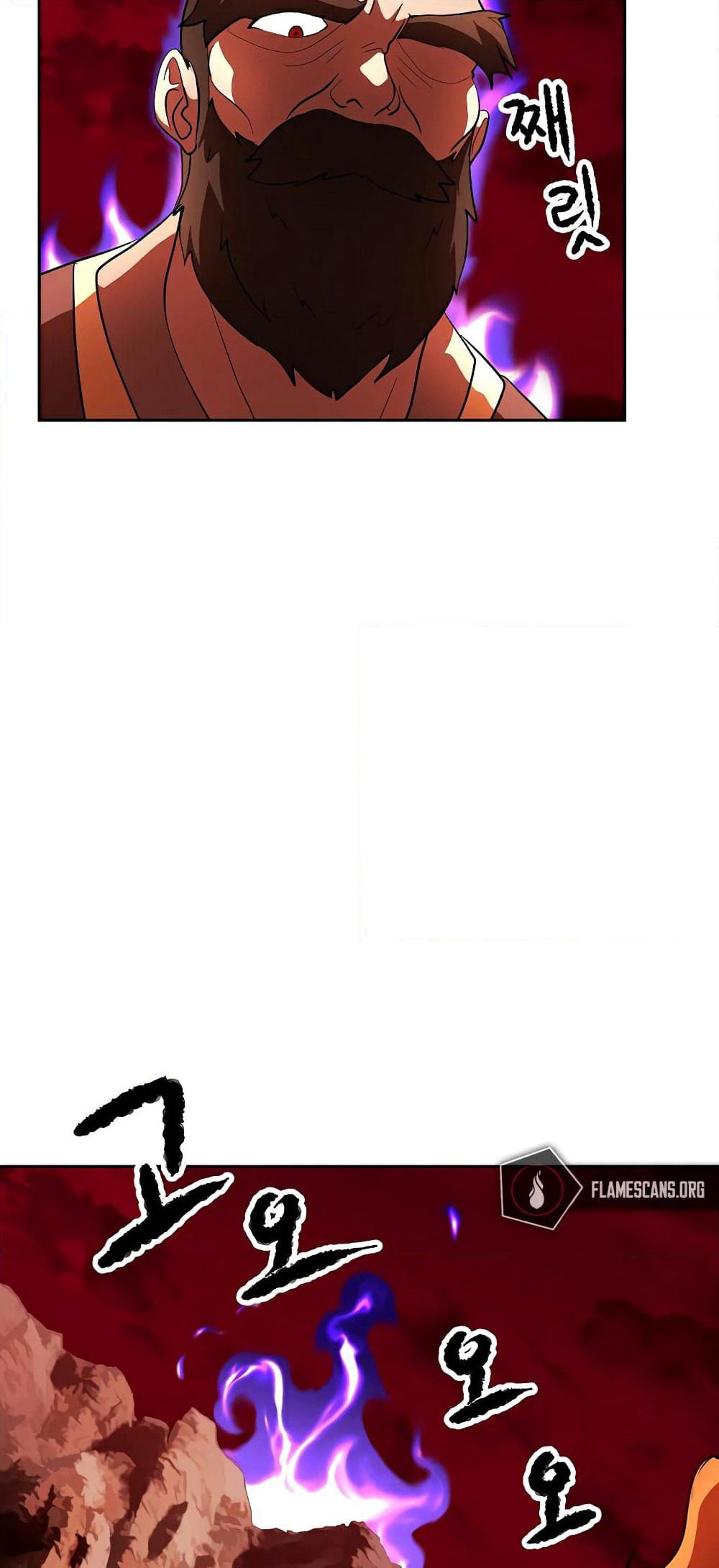 The Heavenly Demon Destroys the Lich King's Murim page 11