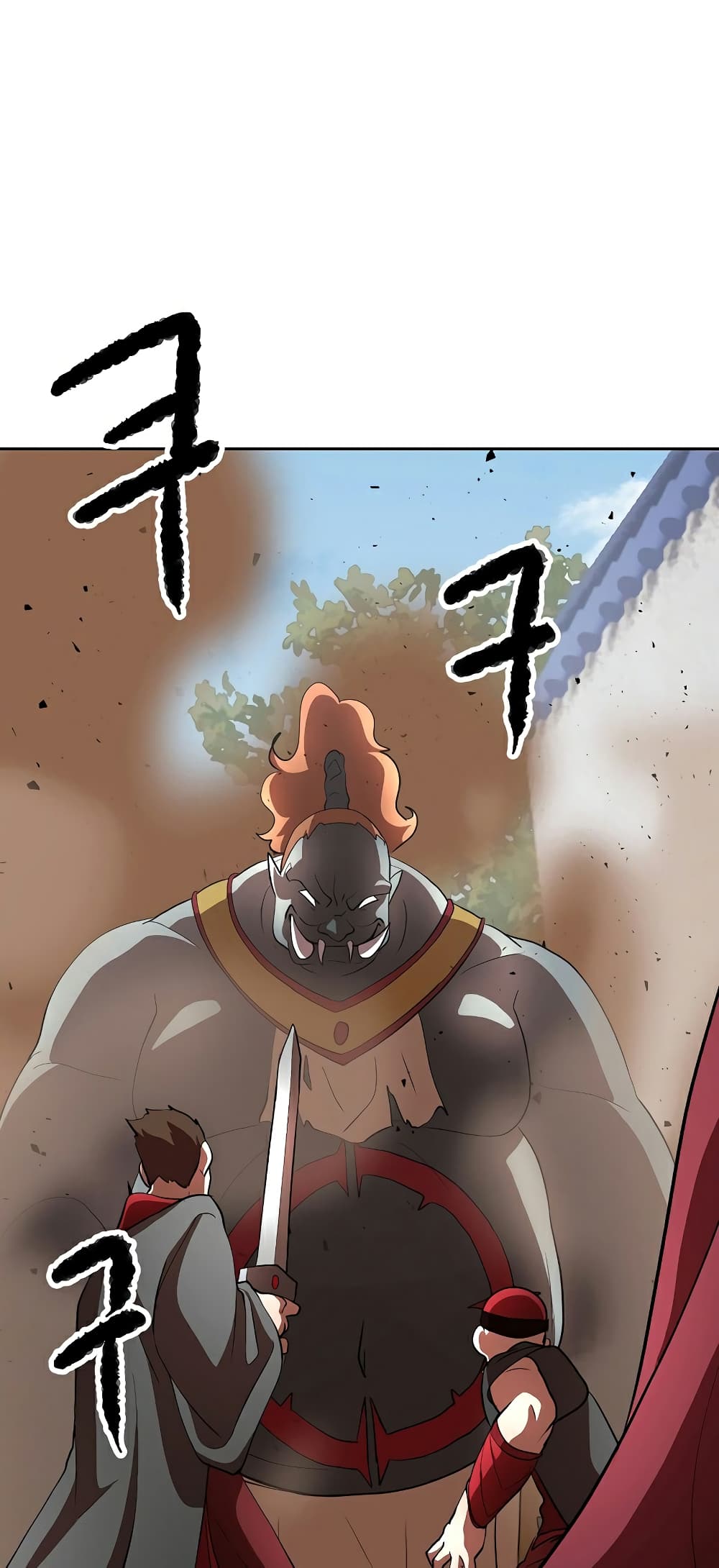 The Heavenly Demon Destroys the Lich King's Murim page 46