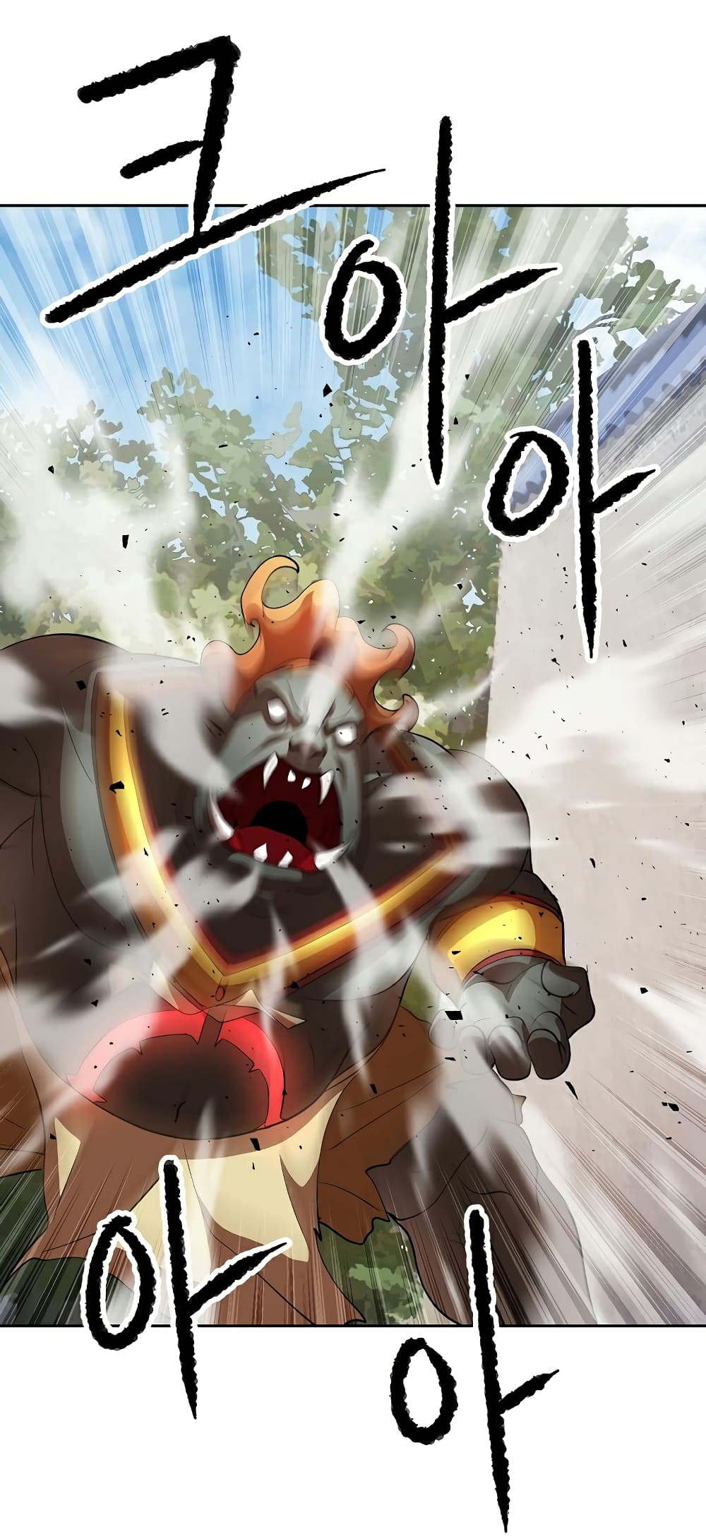 The Heavenly Demon Destroys the Lich King's Murim page 62