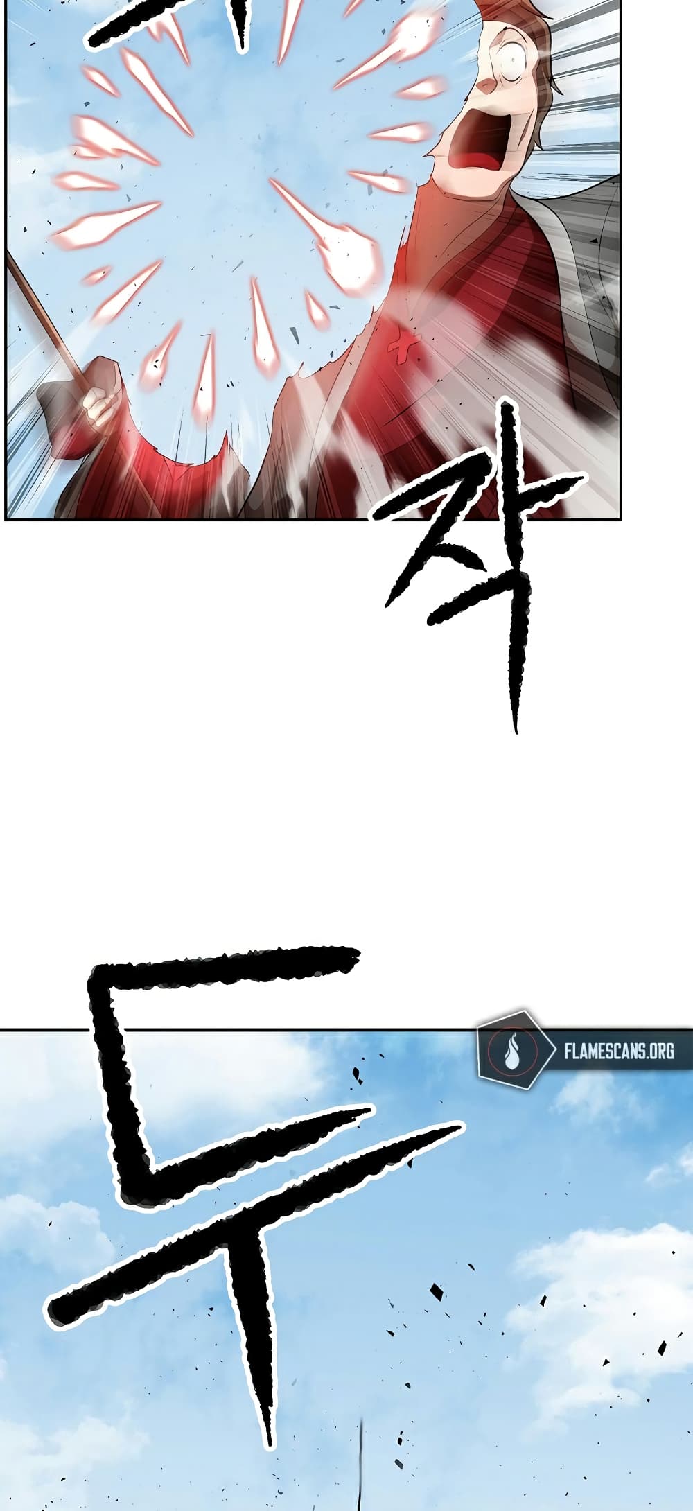 The Heavenly Demon Destroys the Lich King's Murim page 64