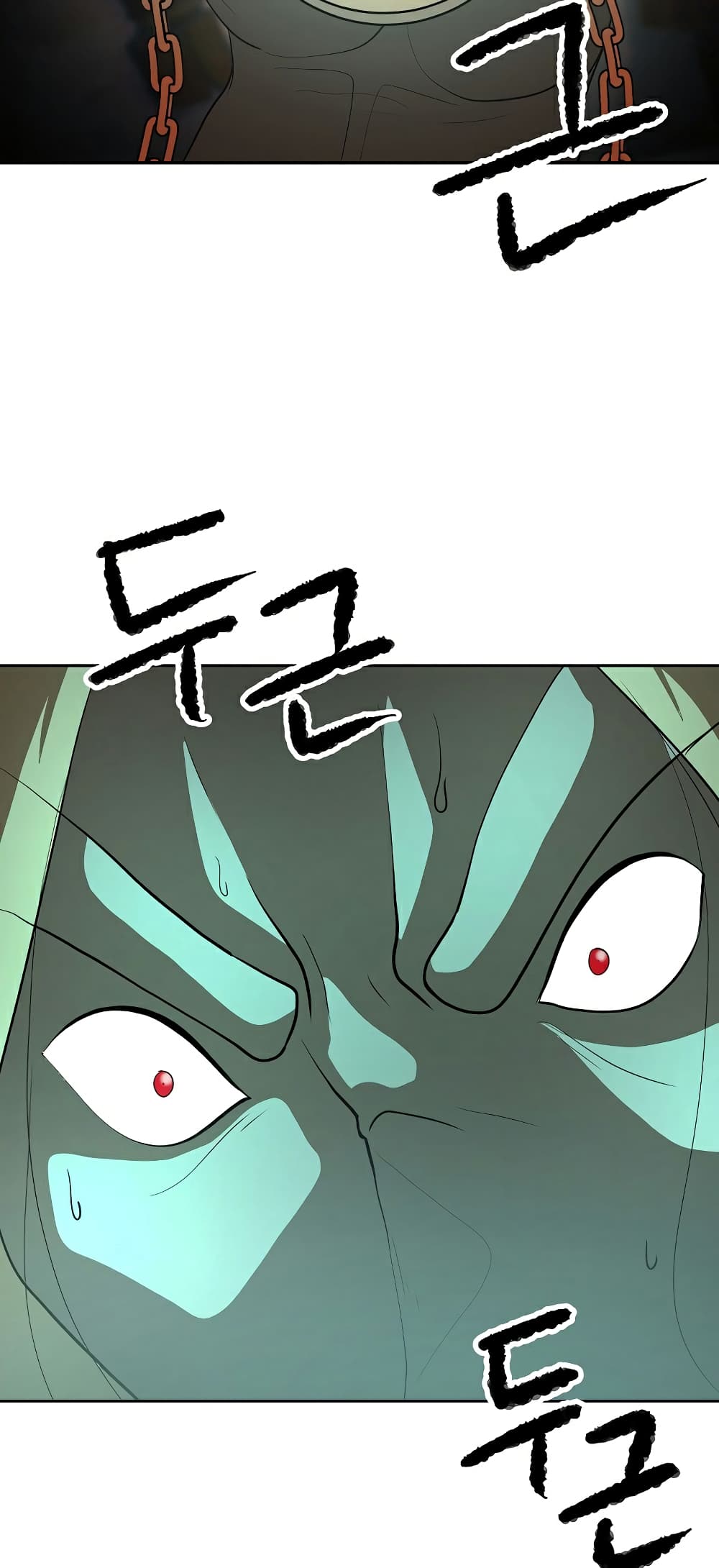 The Heavenly Demon Destroys the Lich King's Murim page 72