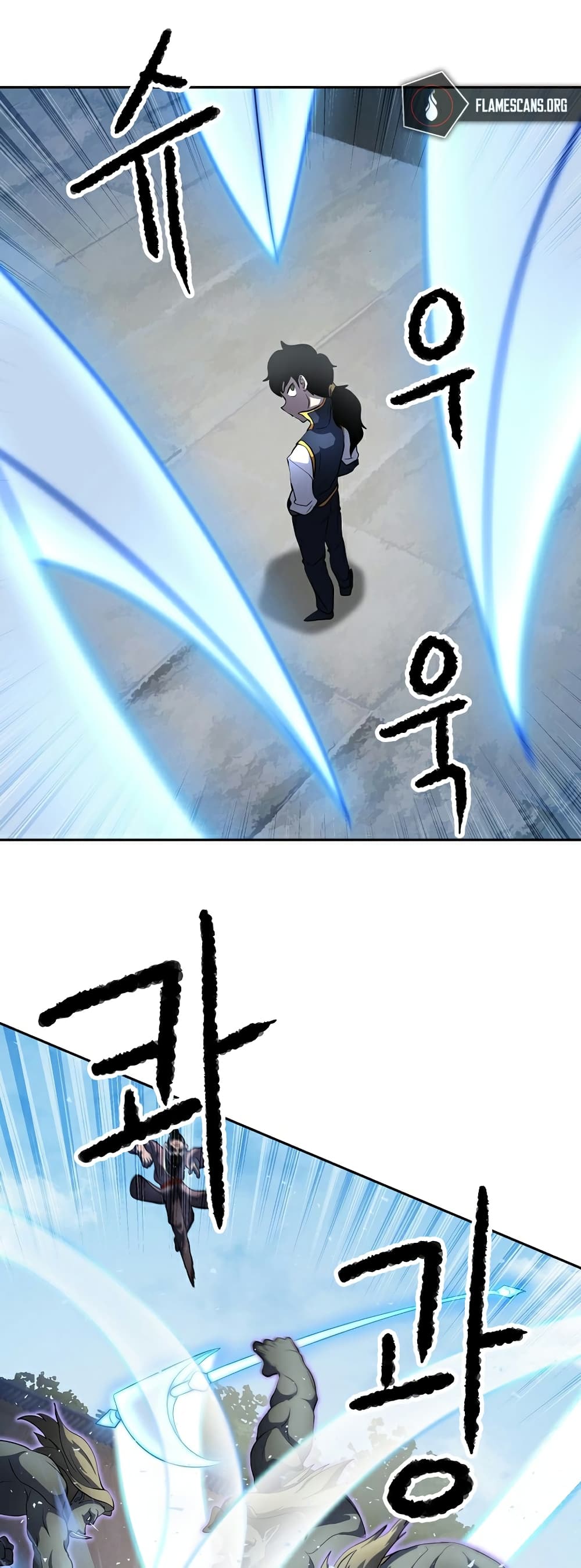 The Heavenly Demon Destroys the Lich King's Murim page 35