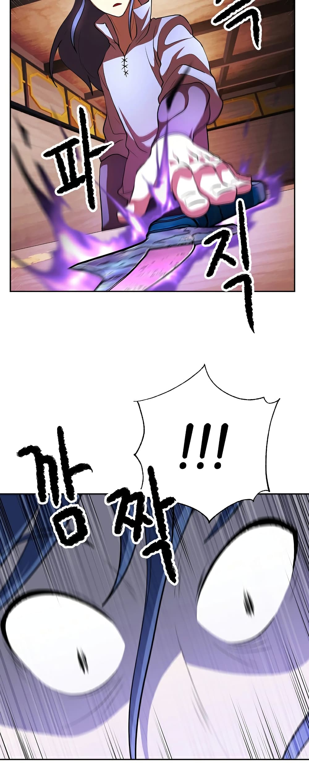 The Heavenly Demon Destroys the Lich King's Murim page 12