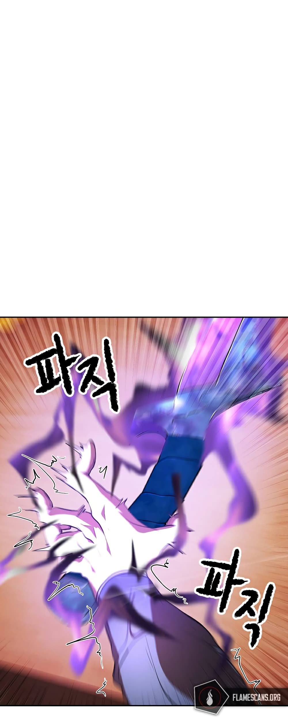 The Heavenly Demon Destroys the Lich King's Murim page 13