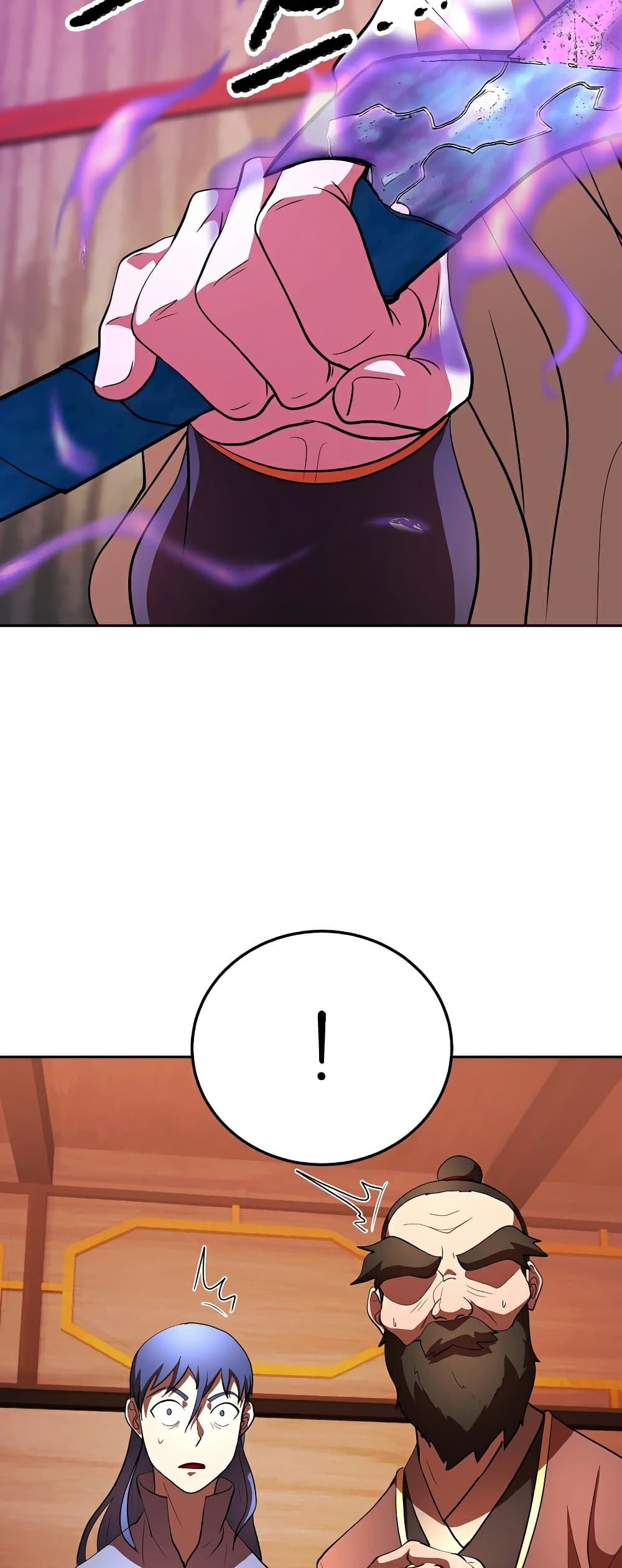 The Heavenly Demon Destroys the Lich King's Murim page 21