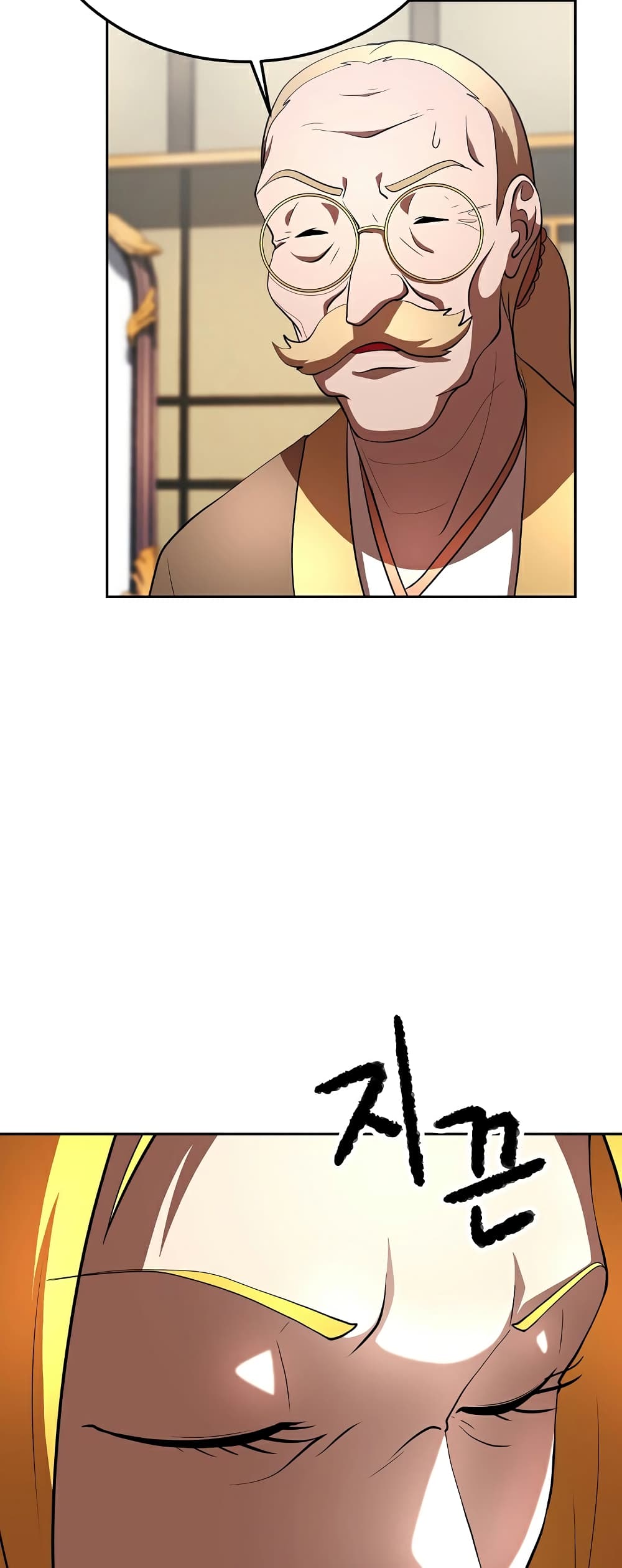 The Heavenly Demon Destroys the Lich King's Murim page 44