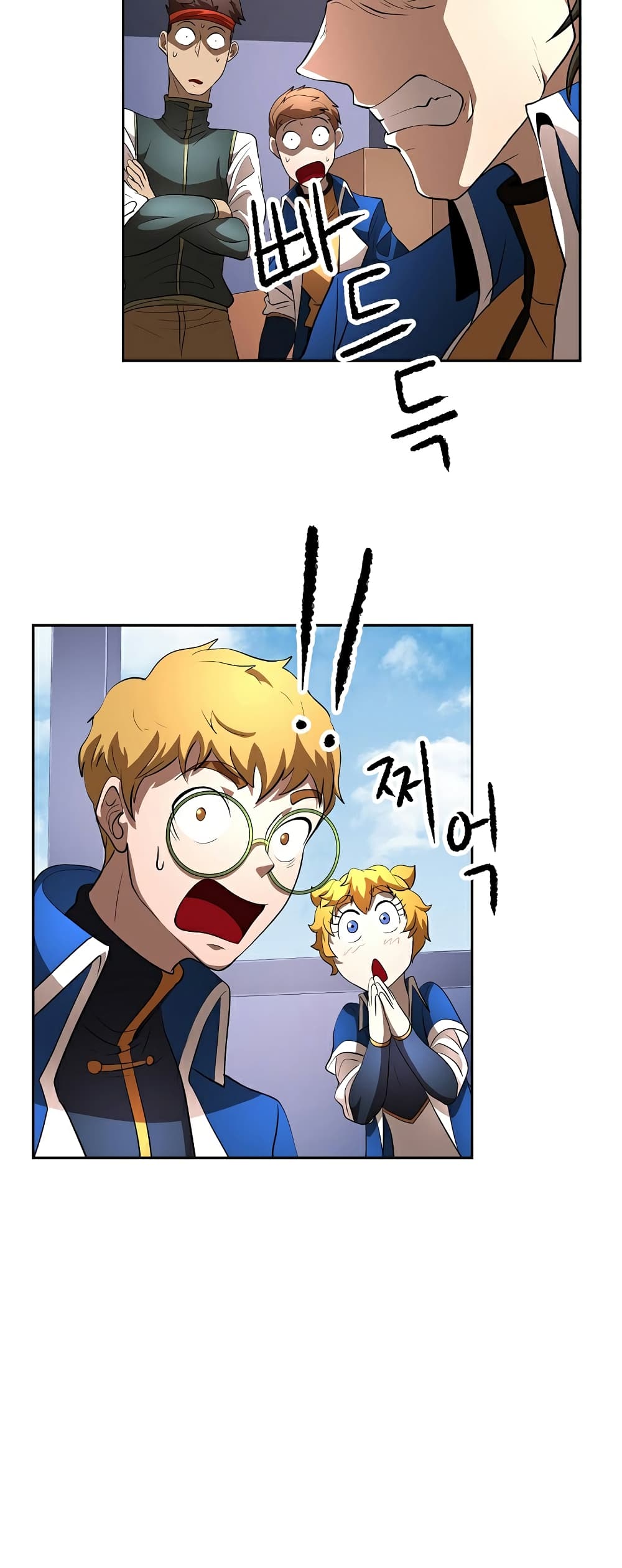 The Heavenly Demon Destroys the Lich King's Murim page 59