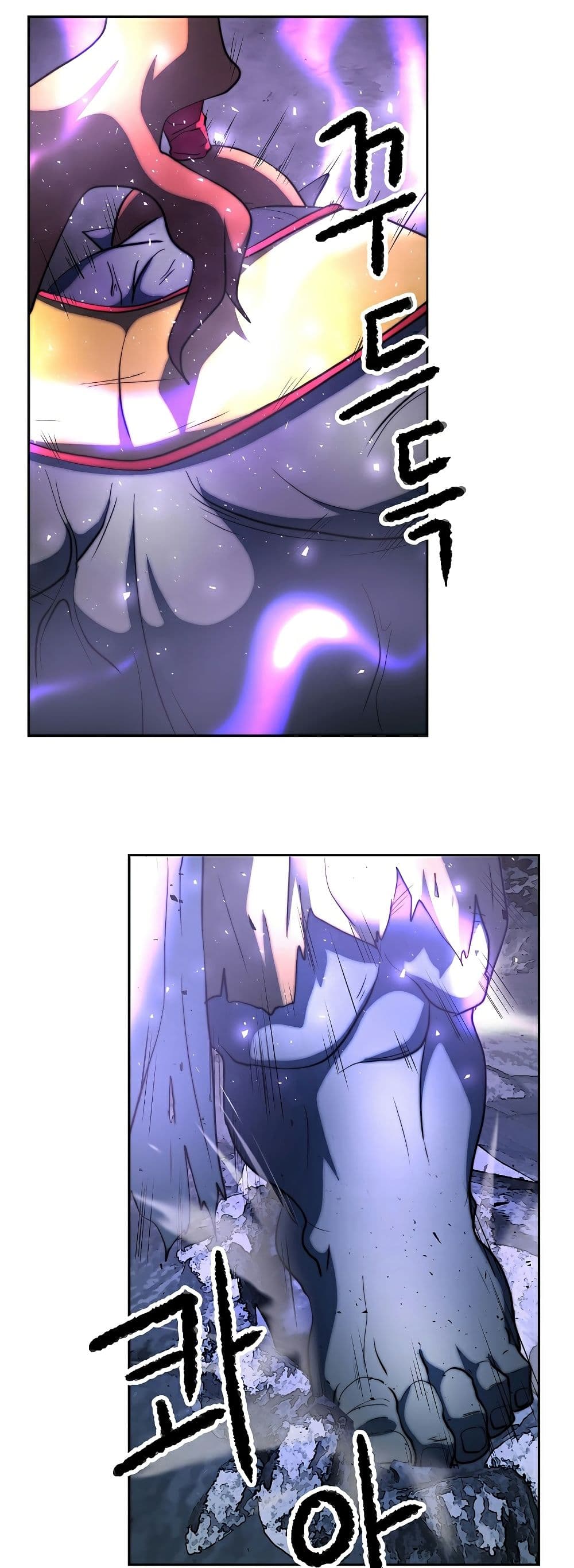 The Heavenly Demon Destroys the Lich King's Murim page 54