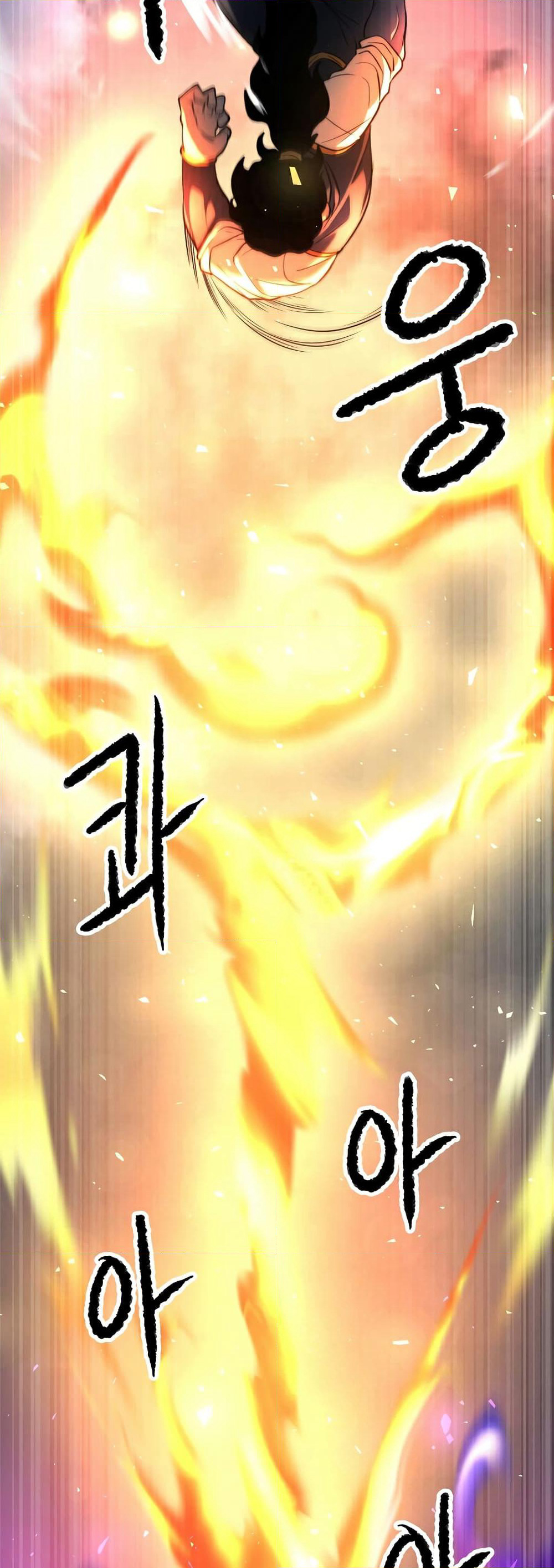 The Heavenly Demon Destroys the Lich King's Murim page 10