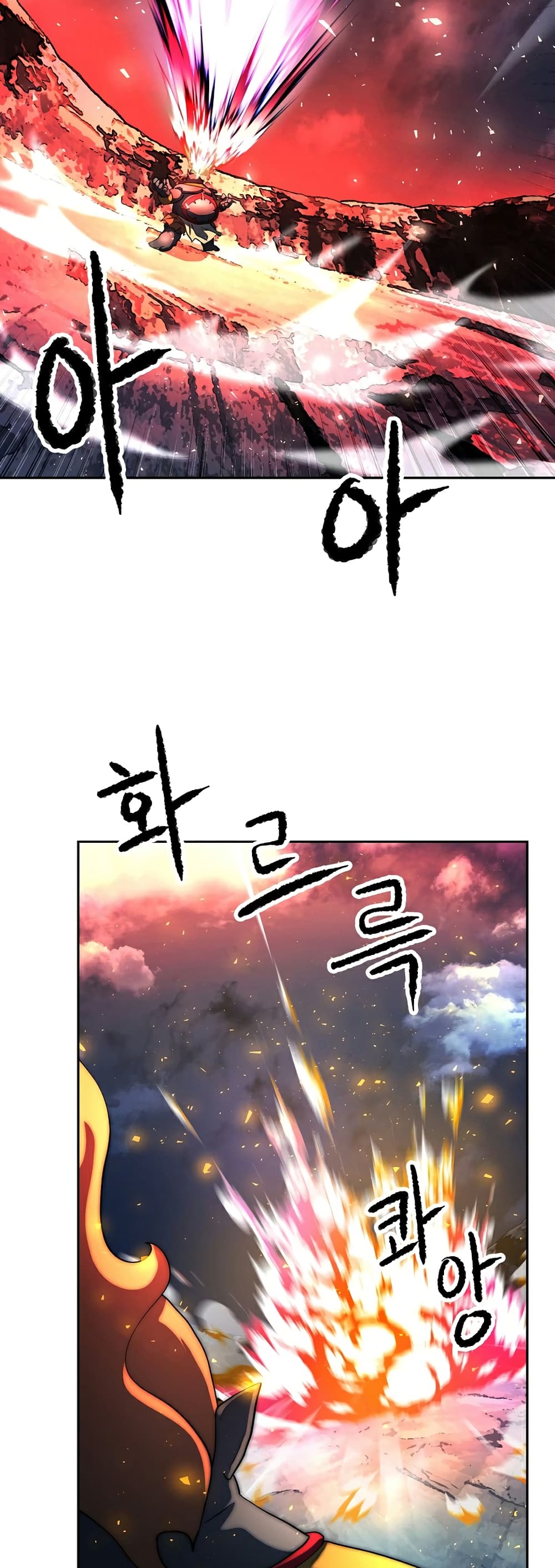 The Heavenly Demon Destroys the Lich King's Murim page 13