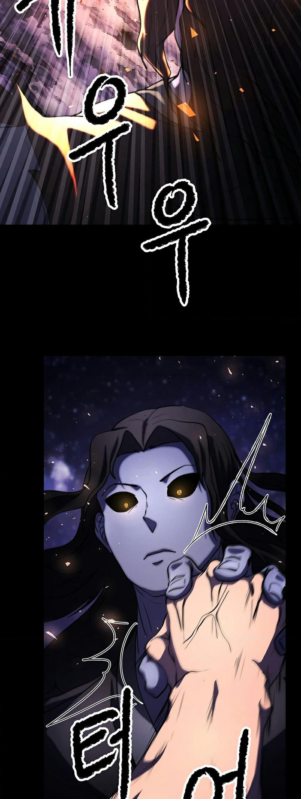 The Heavenly Demon Destroys the Lich King's Murim page 19