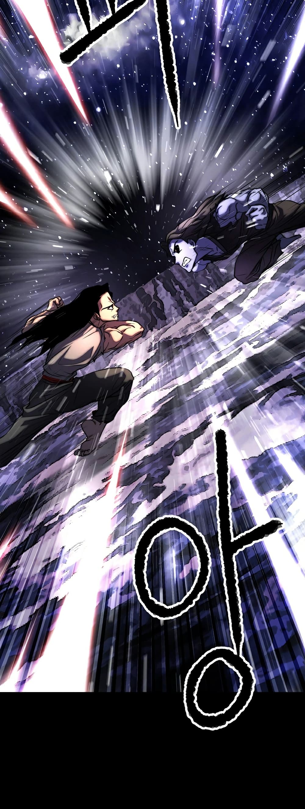 The Heavenly Demon Destroys the Lich King's Murim page 33