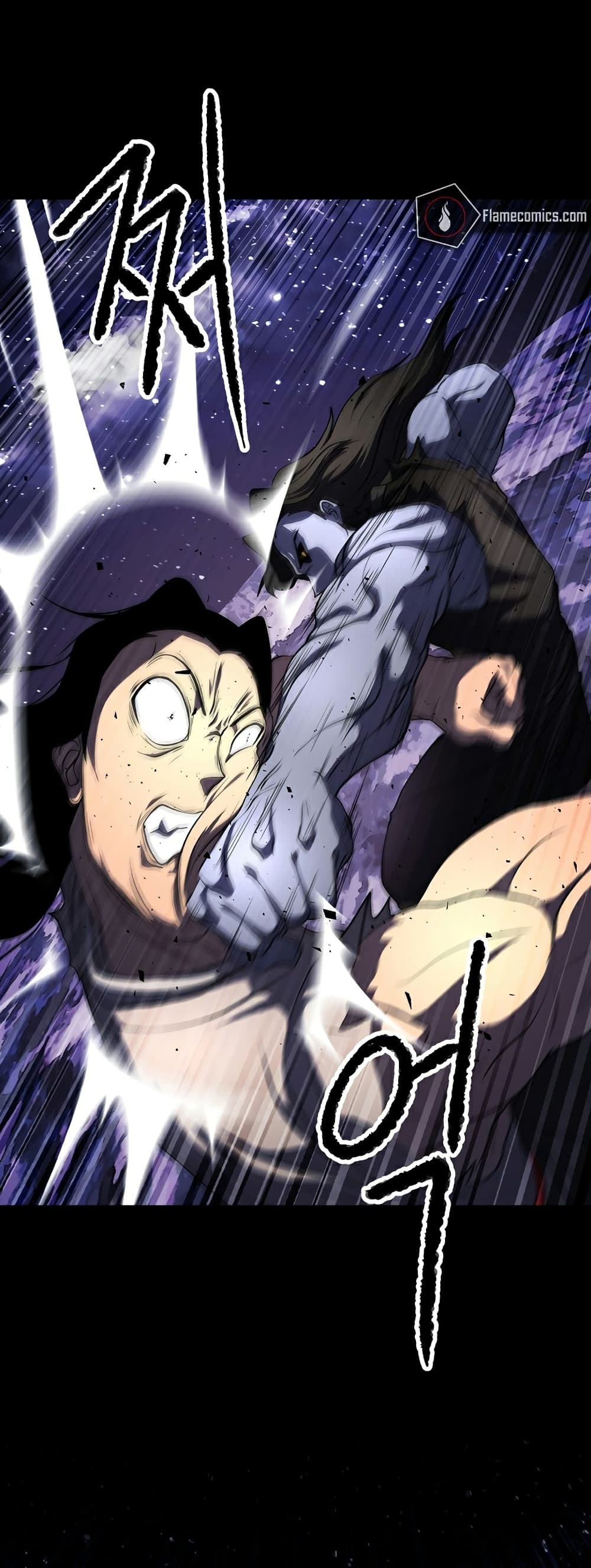 The Heavenly Demon Destroys the Lich King's Murim page 34