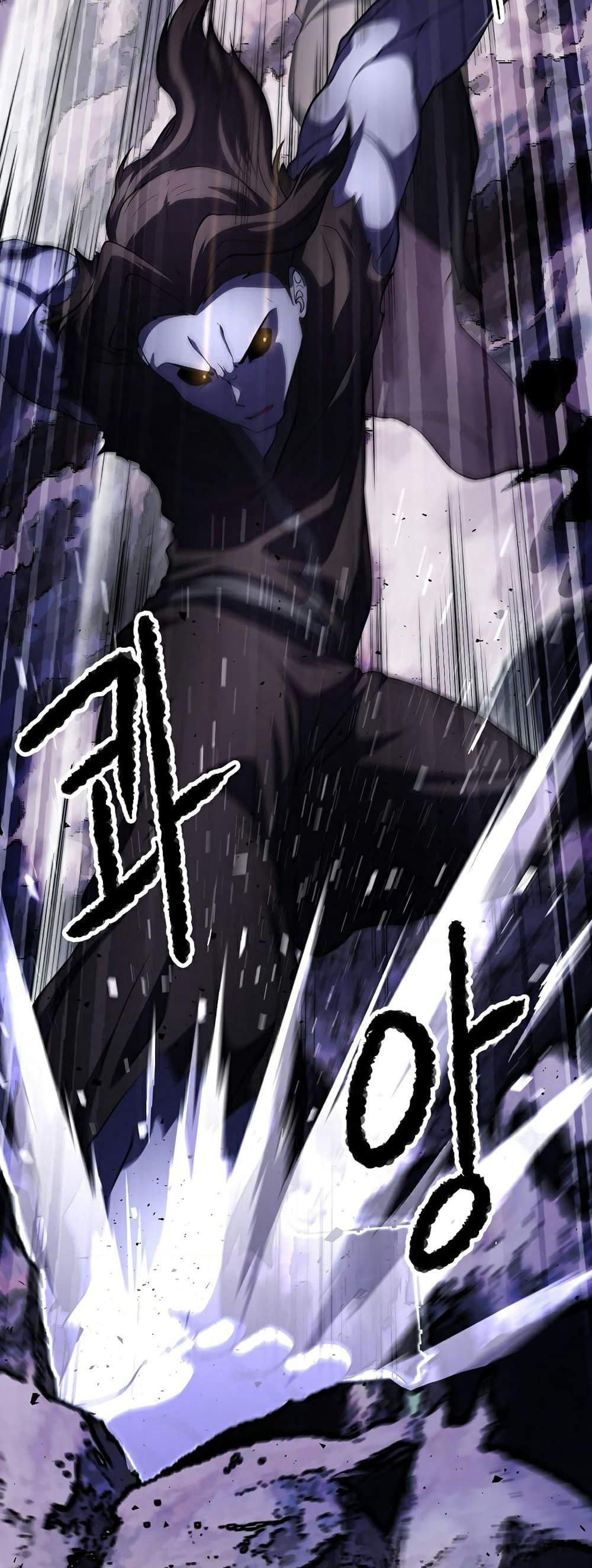 The Heavenly Demon Destroys the Lich King's Murim page 36