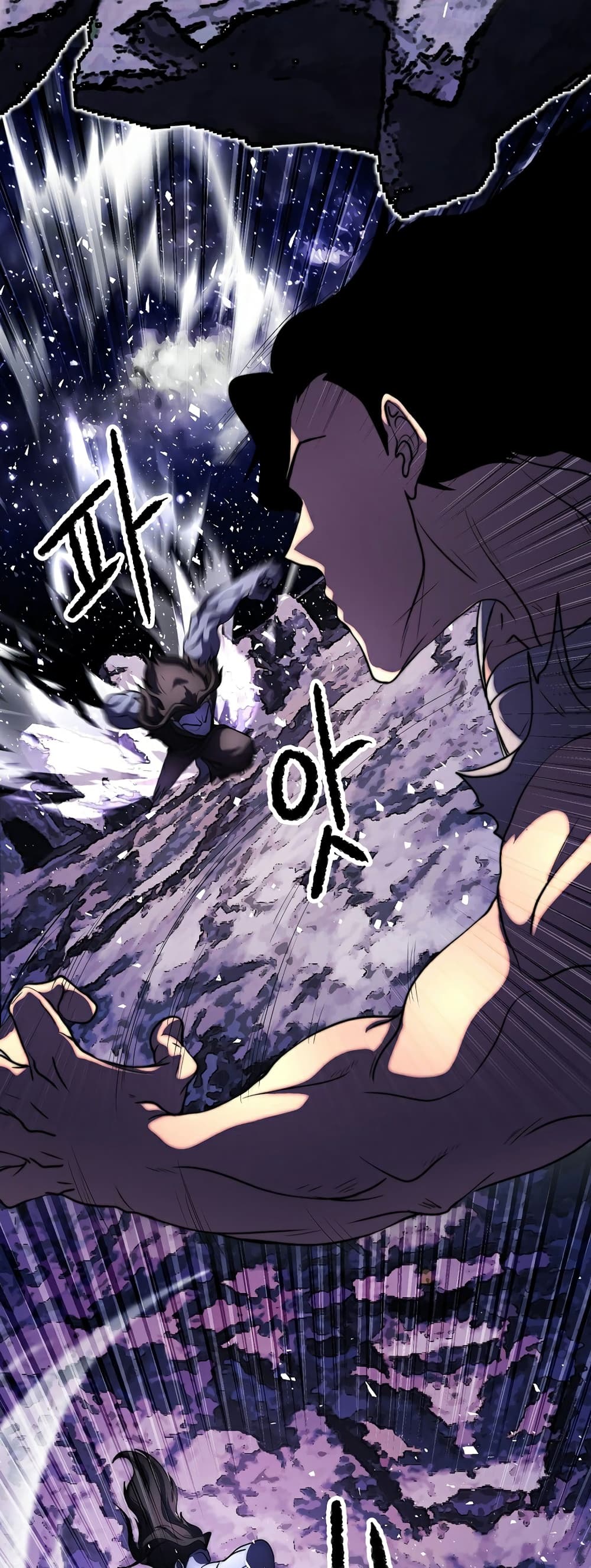 The Heavenly Demon Destroys the Lich King's Murim page 37