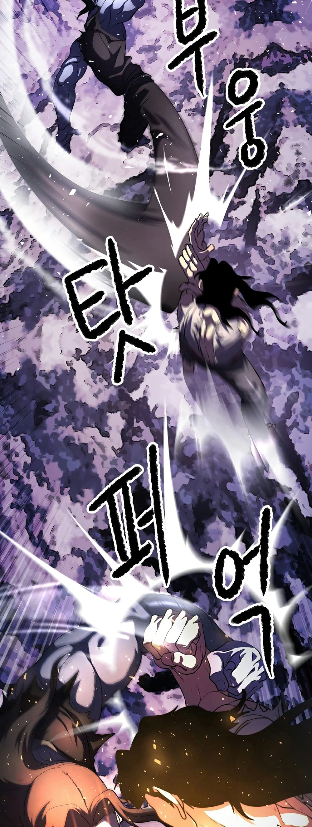 The Heavenly Demon Destroys the Lich King's Murim page 38