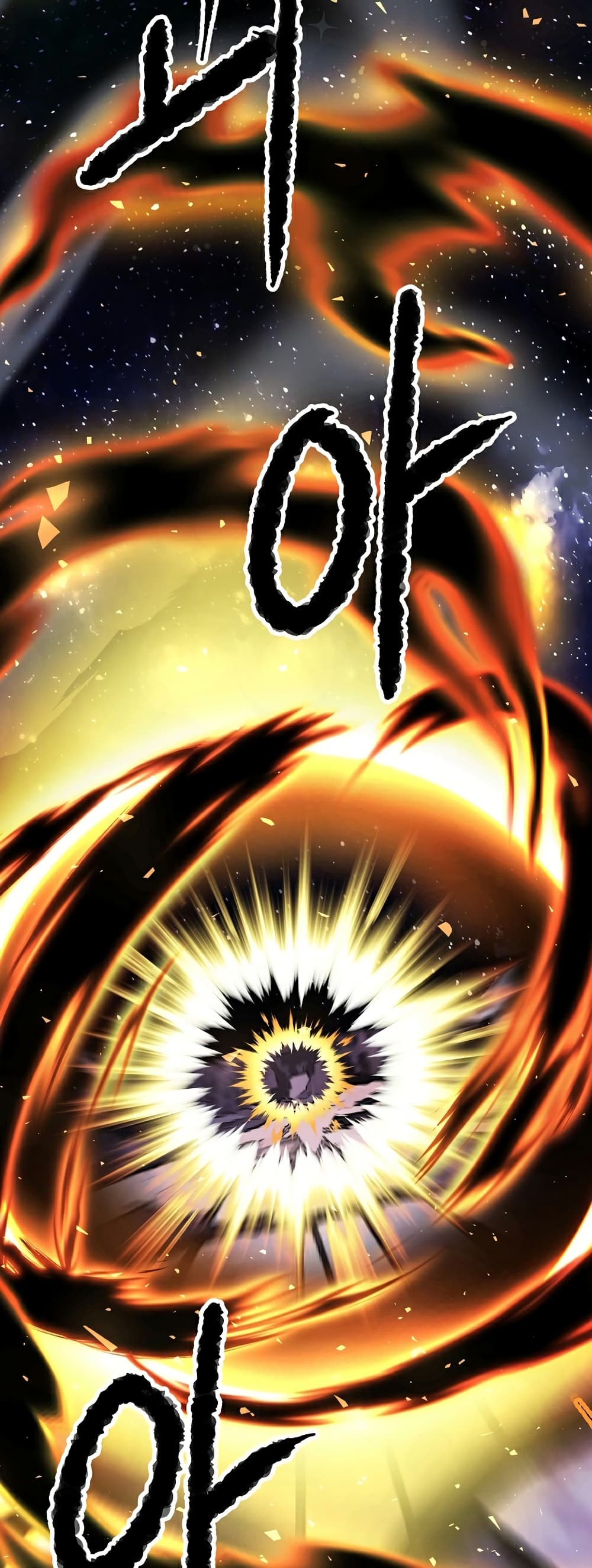 The Heavenly Demon Destroys the Lich King's Murim page 52