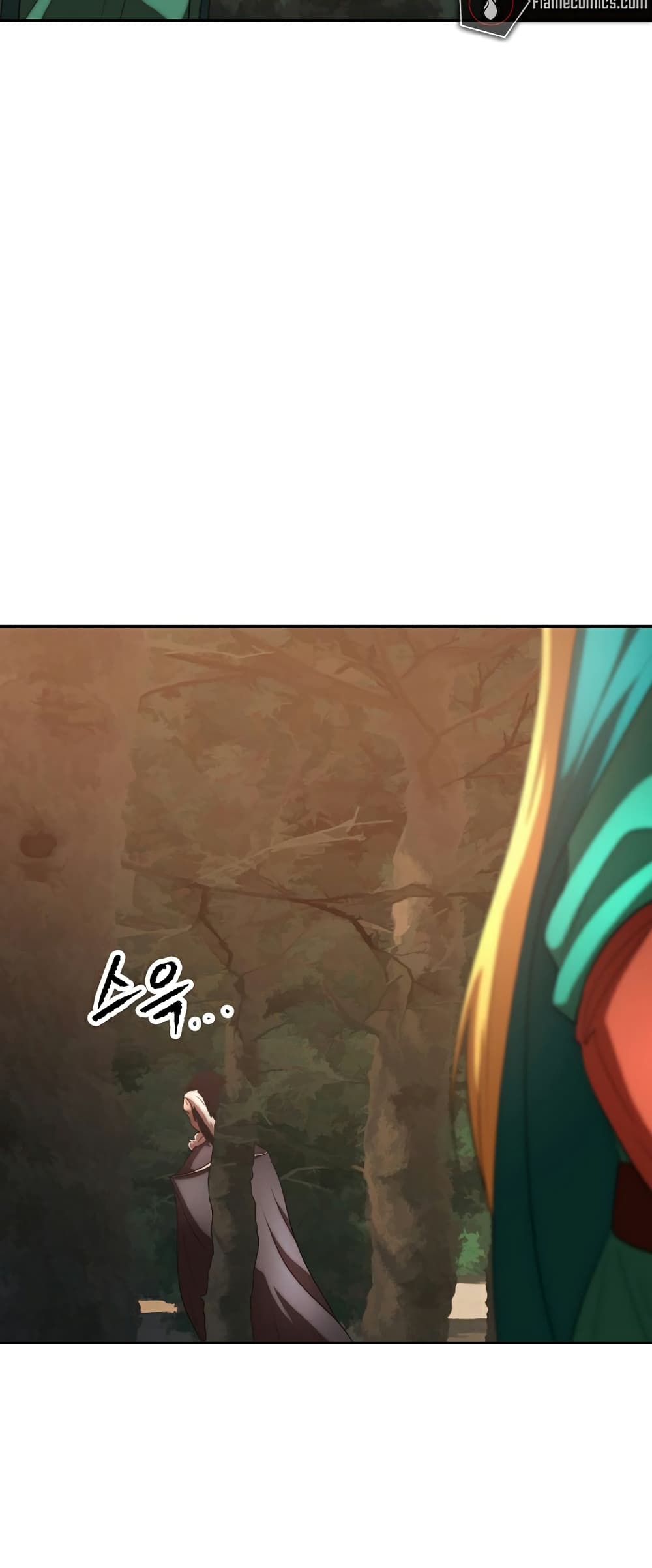 The Heavenly Demon Destroys the Lich King's Murim page 69