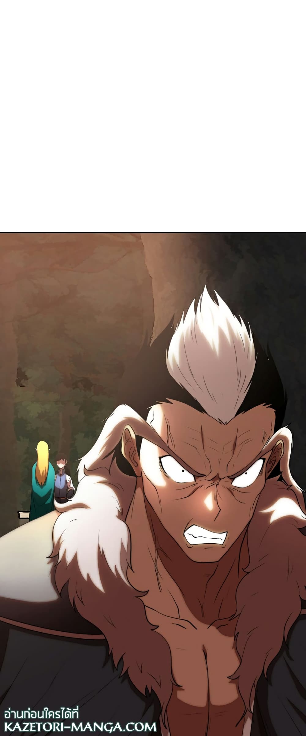 The Heavenly Demon Destroys the Lich King's Murim page 70