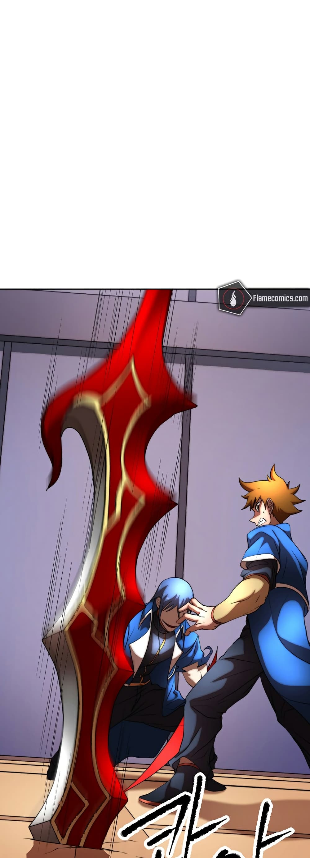 The Heavenly Demon Destroys the Lich King's Murim page 43