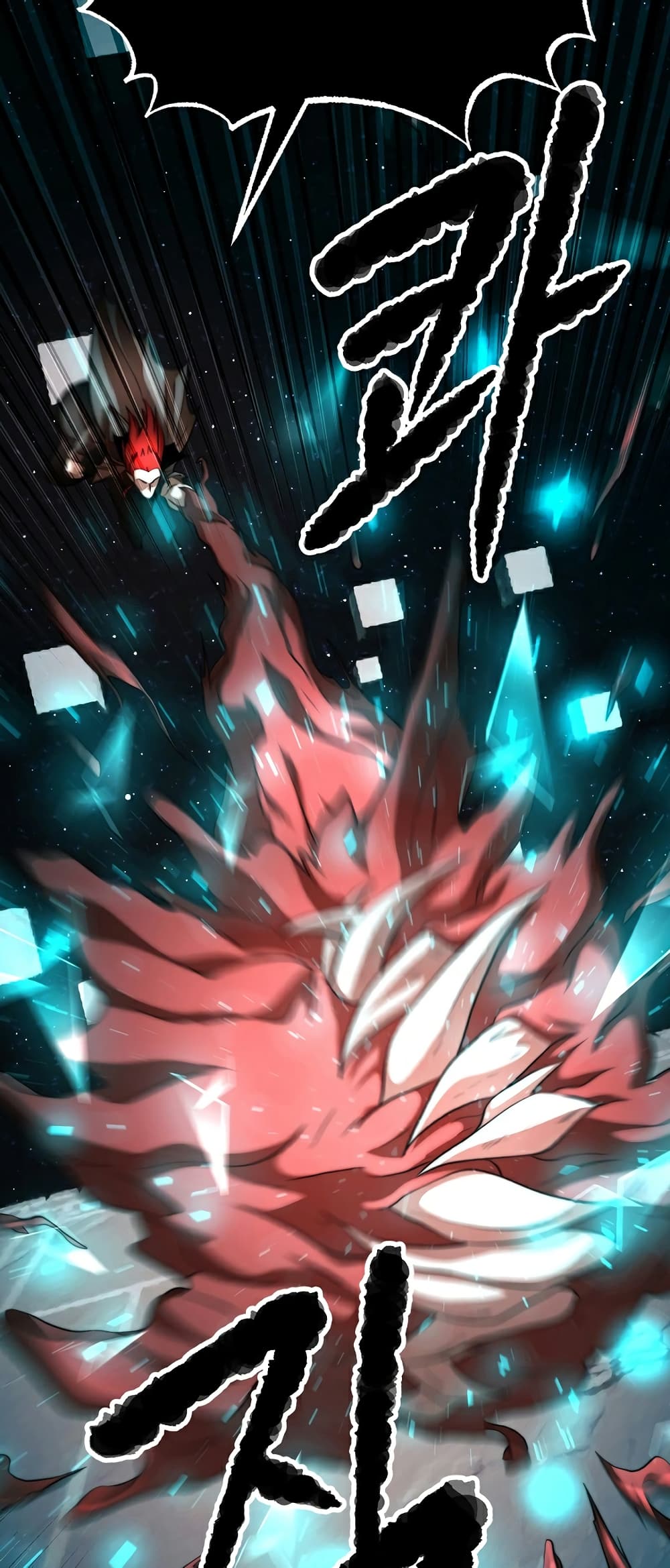 The Heavenly Demon Destroys the Lich King's Murim page 18