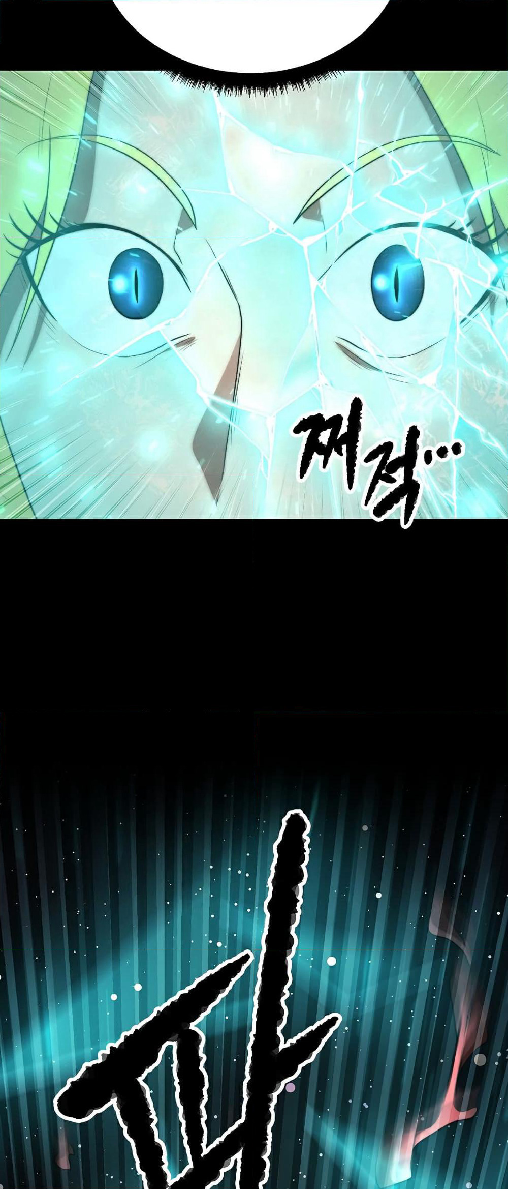 The Heavenly Demon Destroys the Lich King's Murim page 38