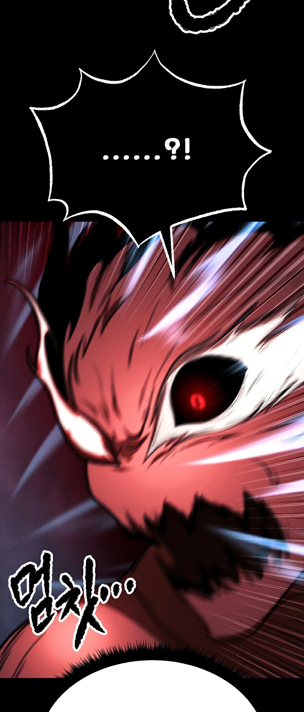 The Heavenly Demon Destroys the Lich King's Murim page 47