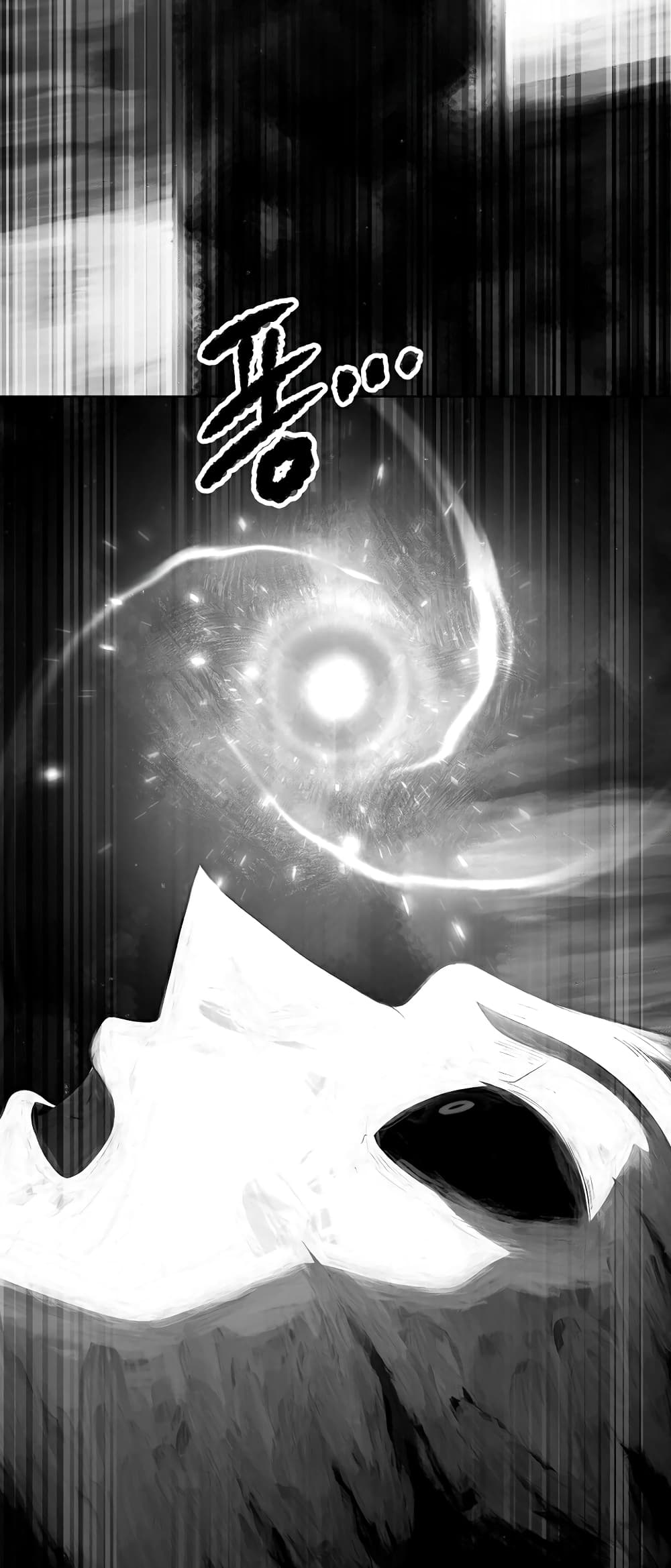 The Heavenly Demon Destroys the Lich King's Murim page 54