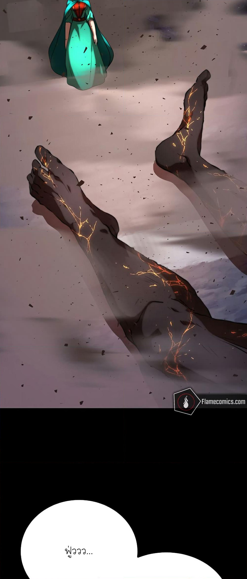 The Heavenly Demon Destroys the Lich King's Murim page 60