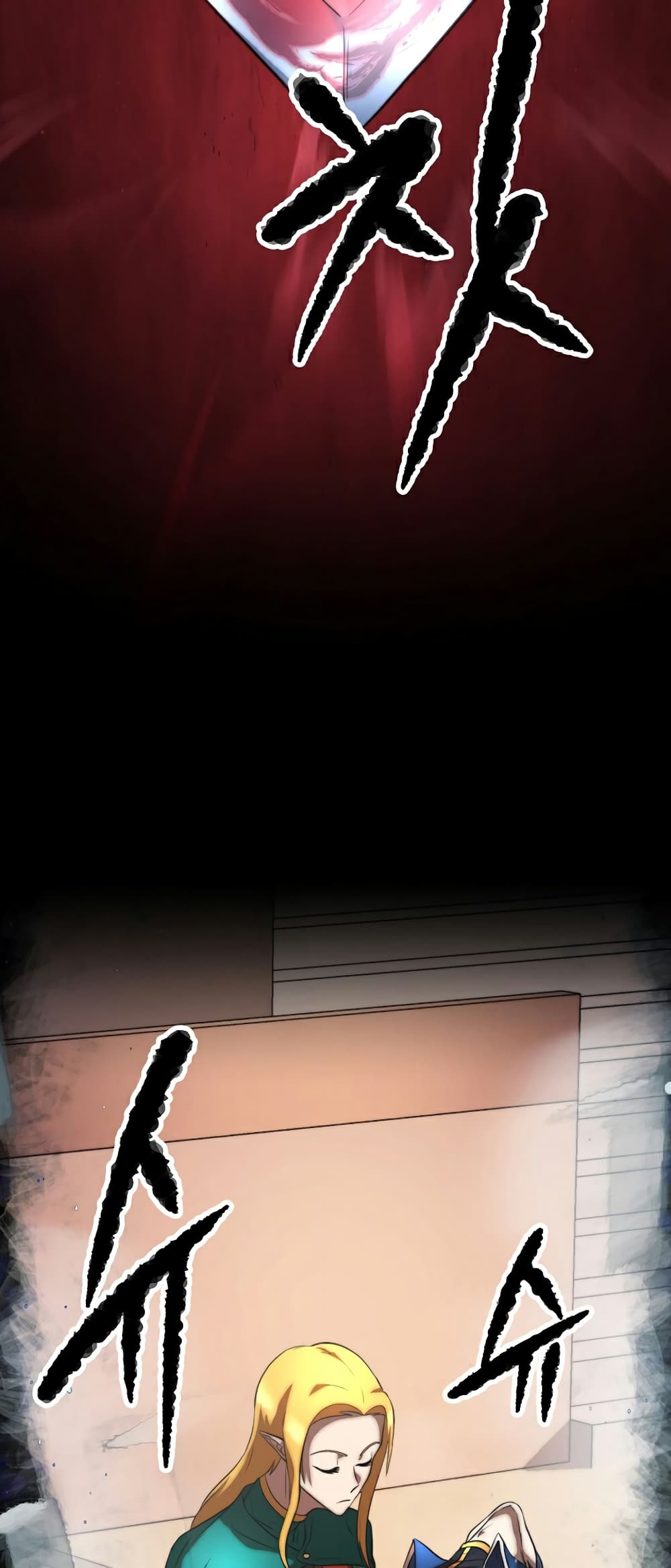 The Heavenly Demon Destroys the Lich King's Murim page 68