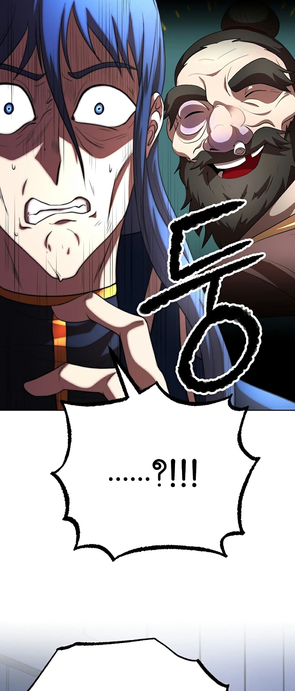The Heavenly Demon Destroys the Lich King's Murim page 85