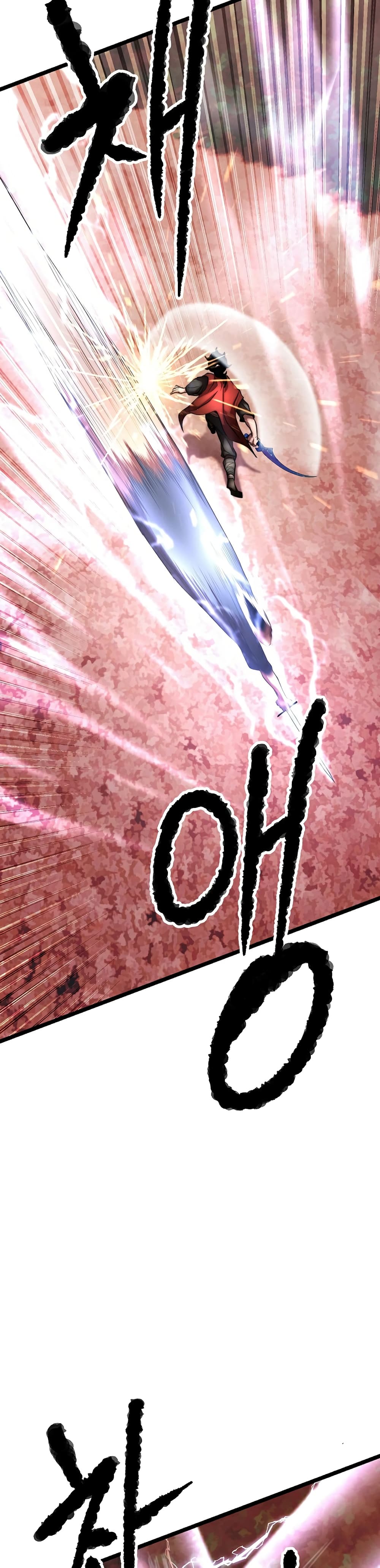 The Heavenly Demon Destroys the Lich King's Murim page 21