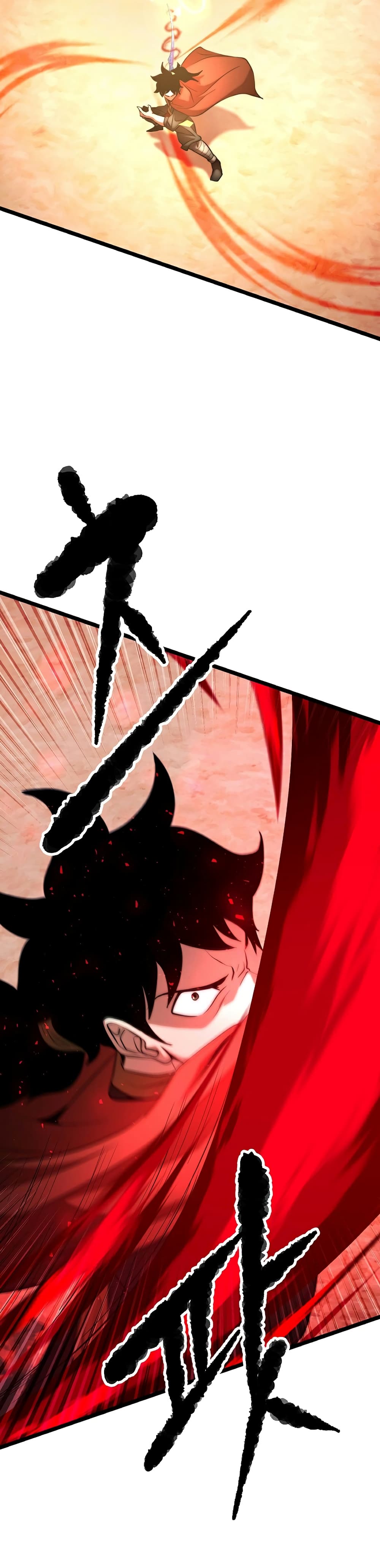 The Heavenly Demon Destroys the Lich King's Murim page 43