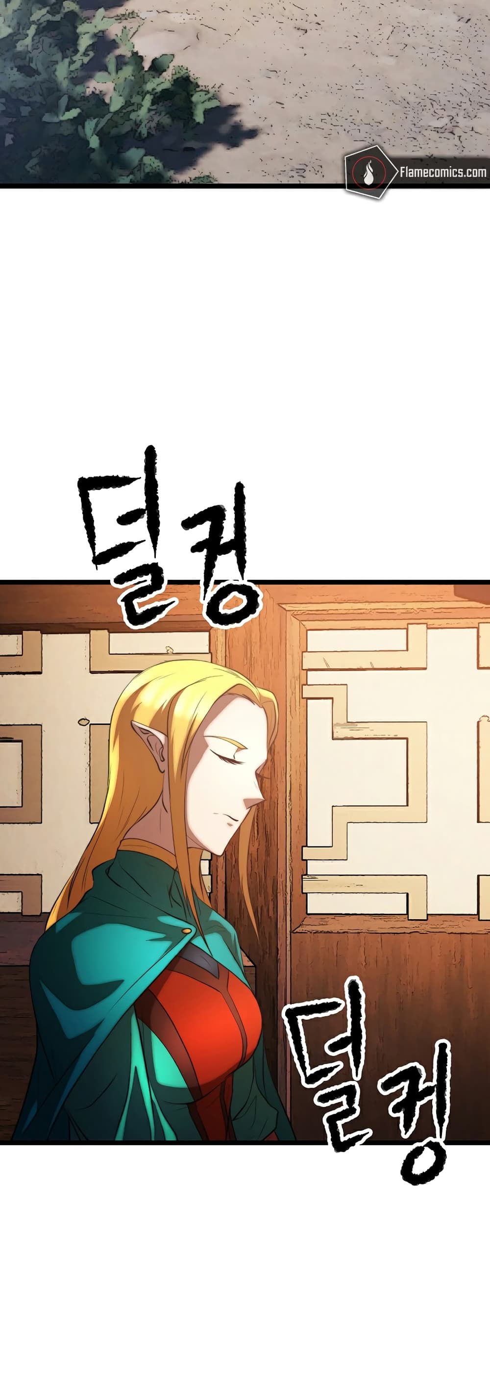 The Heavenly Demon Destroys the Lich King's Murim page 39