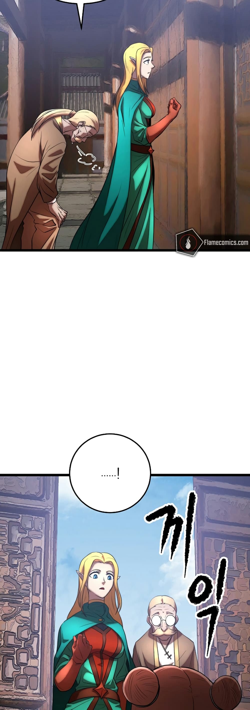 The Heavenly Demon Destroys the Lich King's Murim page 51