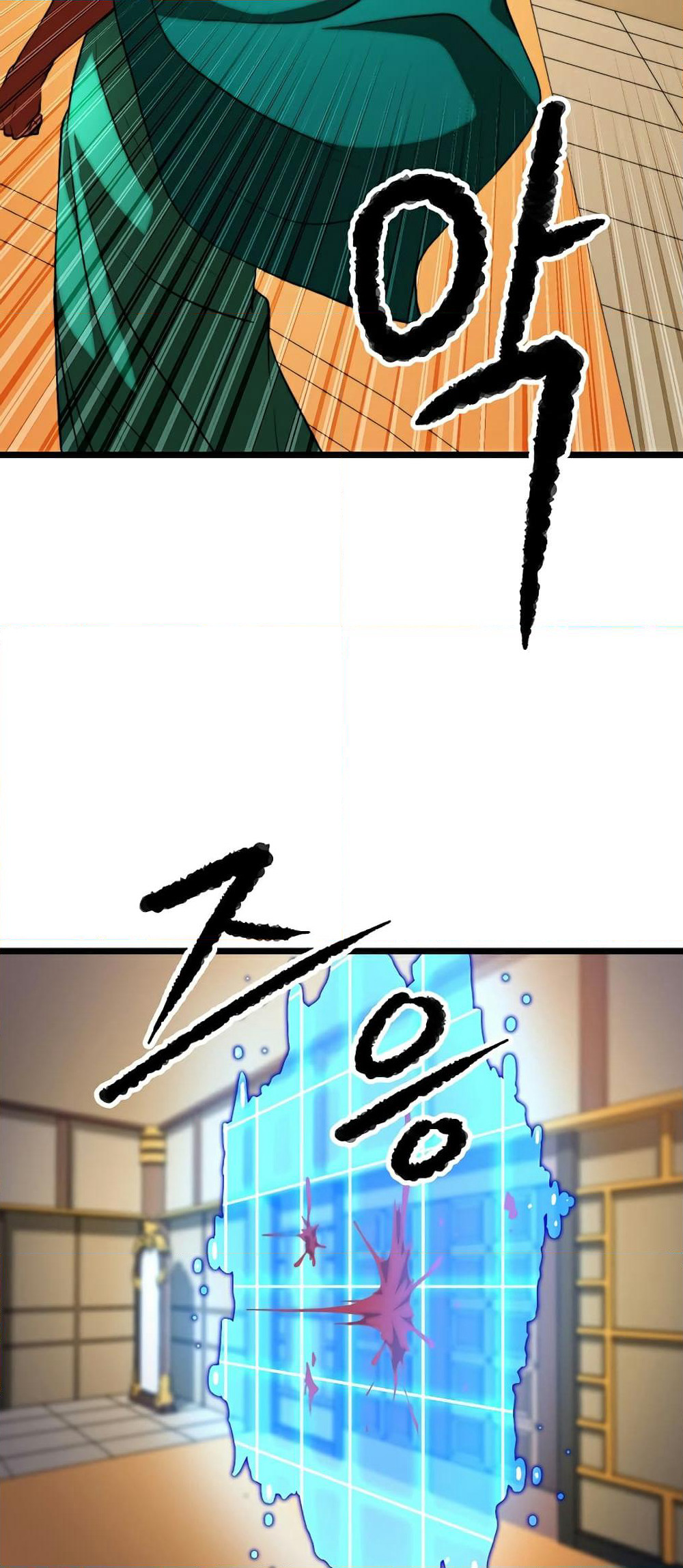 The Heavenly Demon Destroys the Lich King's Murim page 49