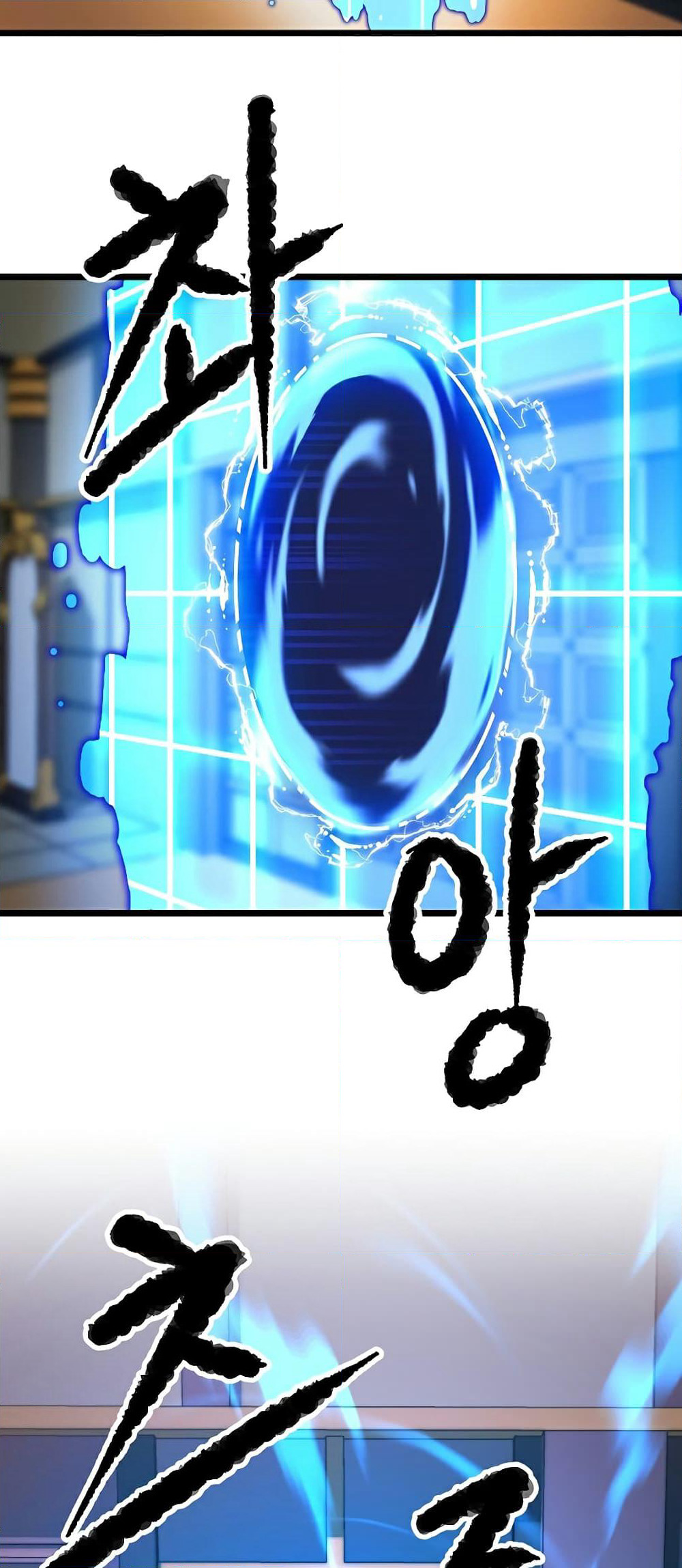 The Heavenly Demon Destroys the Lich King's Murim page 50