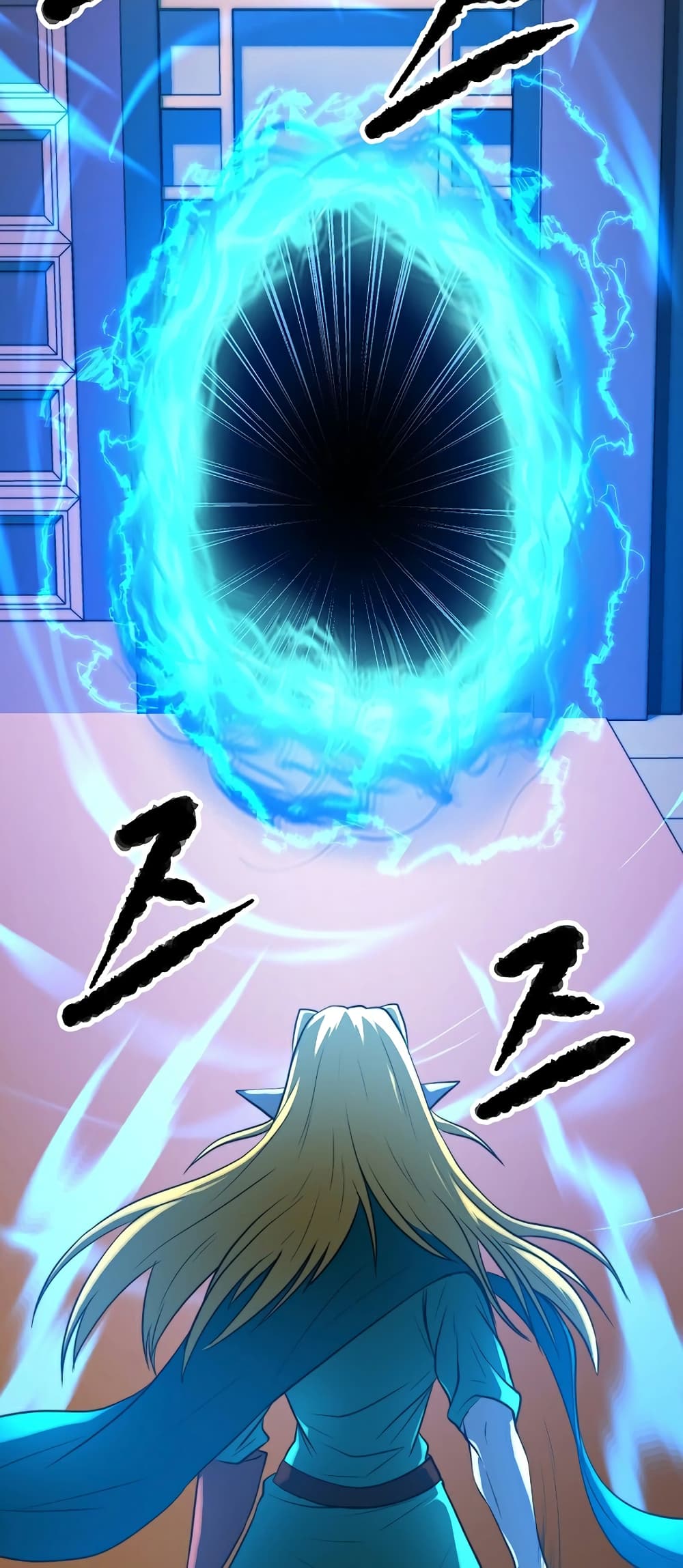 The Heavenly Demon Destroys the Lich King's Murim page 51