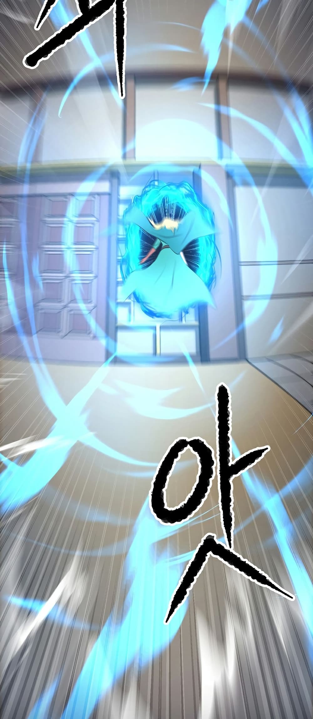 The Heavenly Demon Destroys the Lich King's Murim page 54