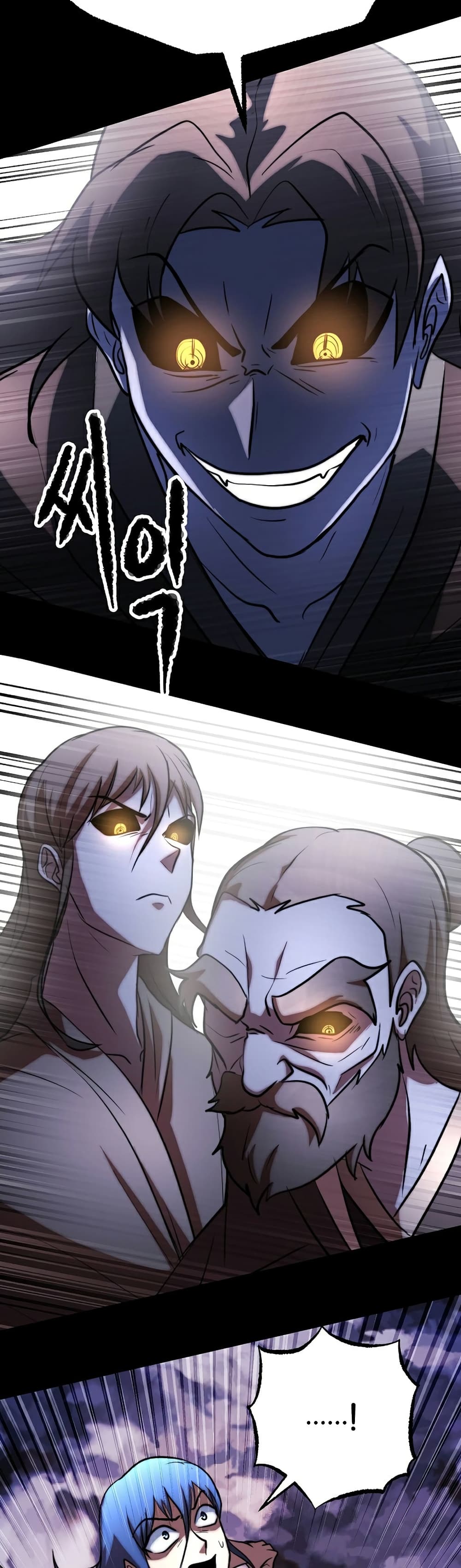 The Heavenly Demon Destroys the Lich King's Murim page 51