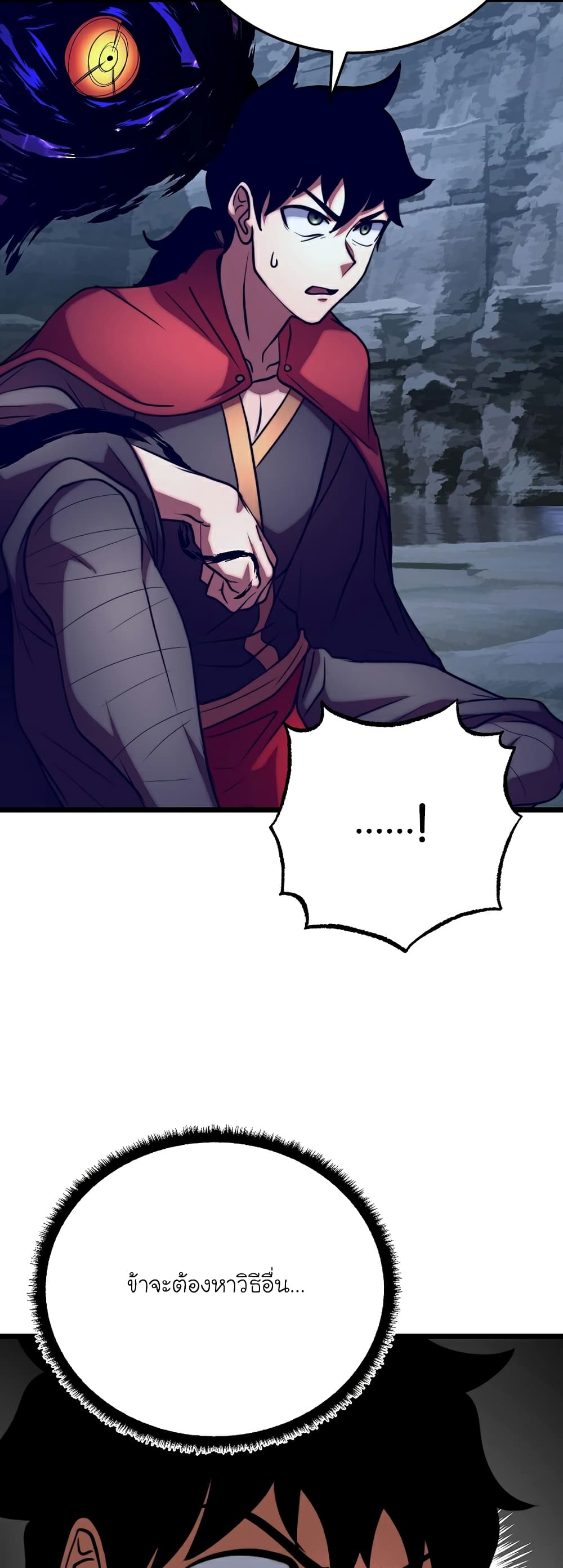 The Heavenly Demon Destroys the Lich King's Murim page 10