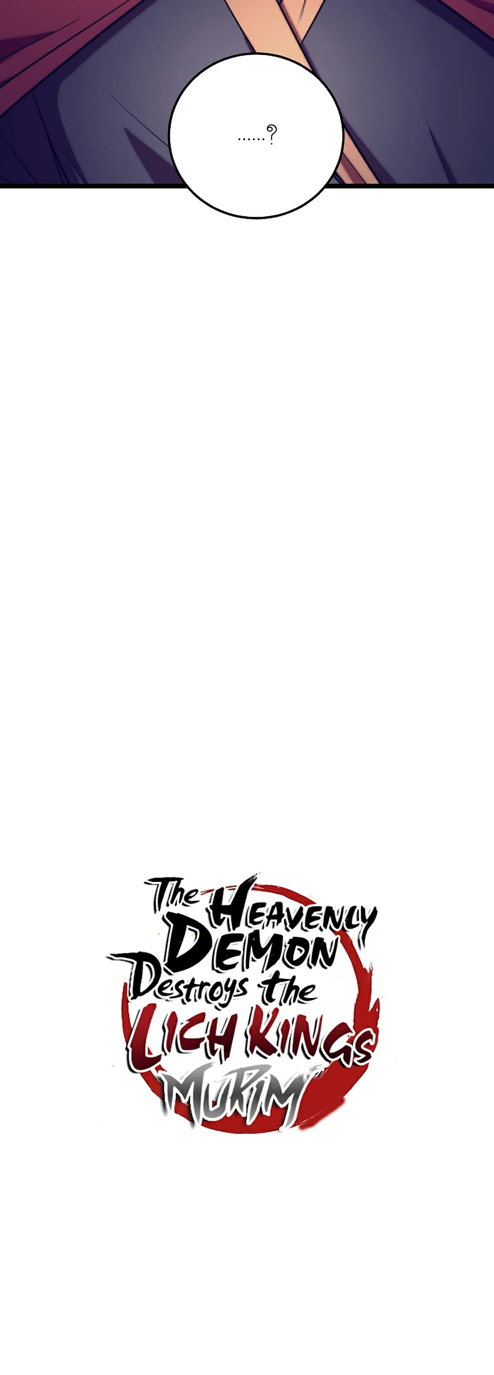The Heavenly Demon Destroys the Lich King's Murim page 14
