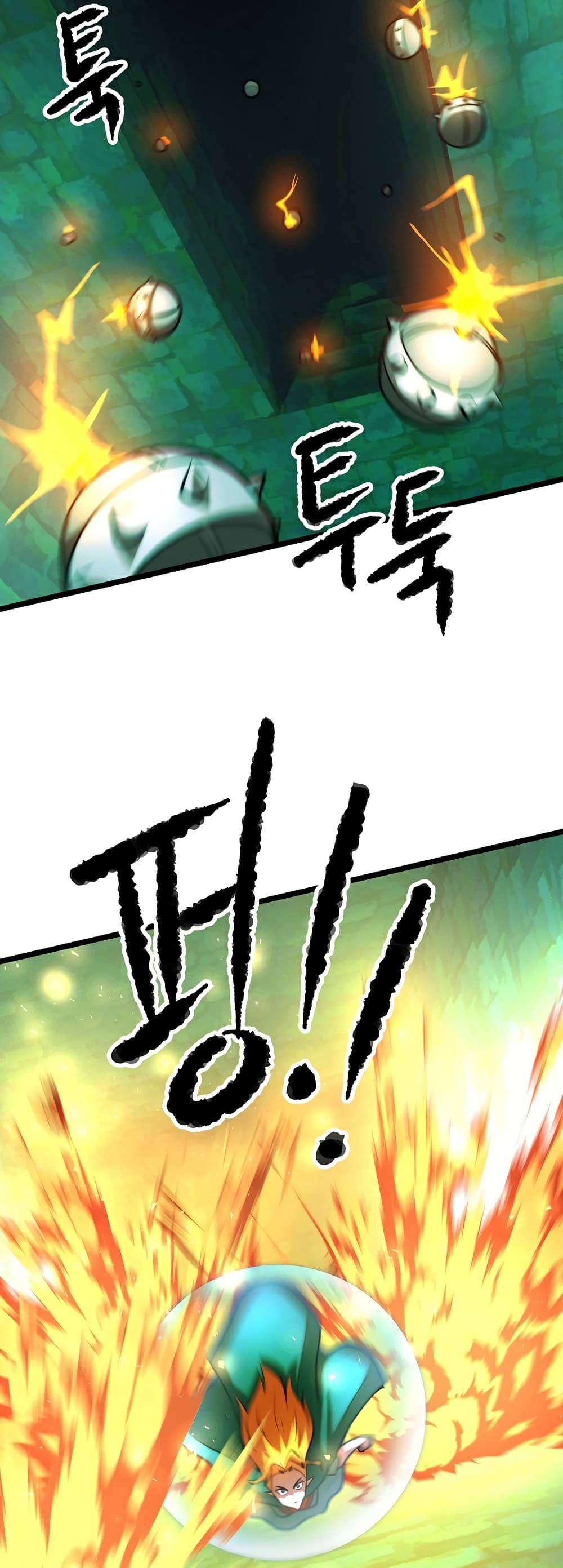 The Heavenly Demon Destroys the Lich King's Murim page 37
