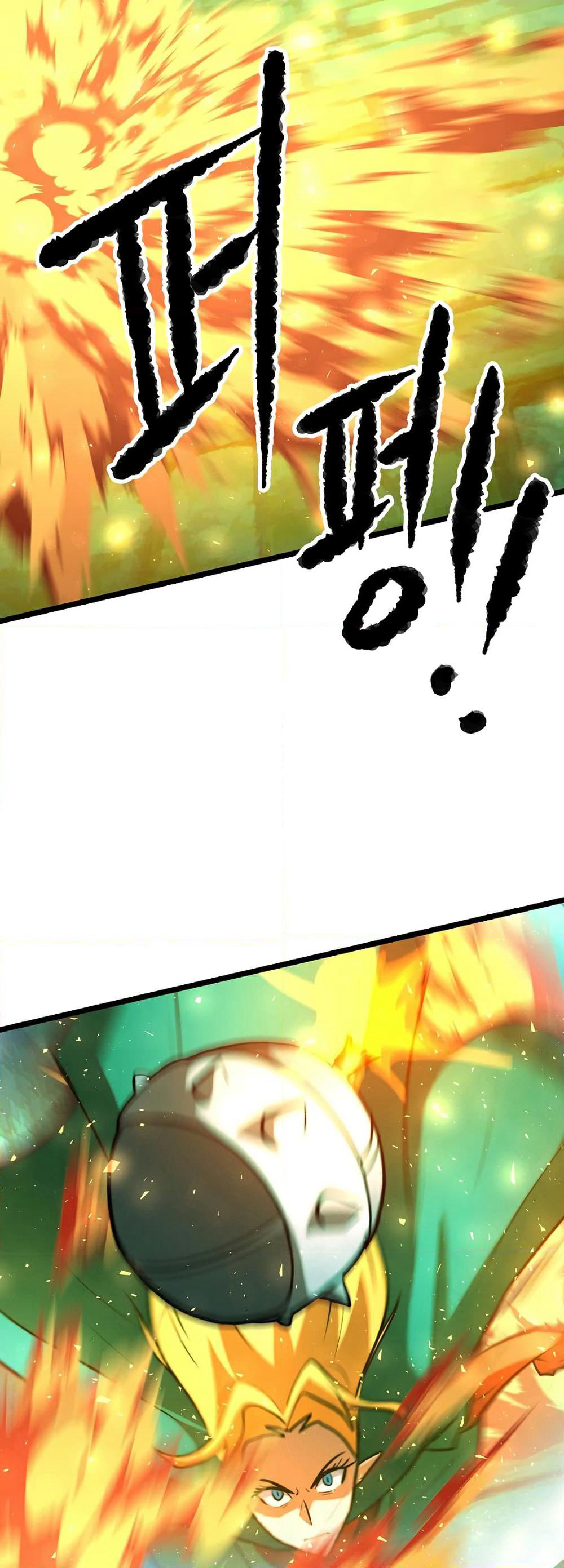 The Heavenly Demon Destroys the Lich King's Murim page 38