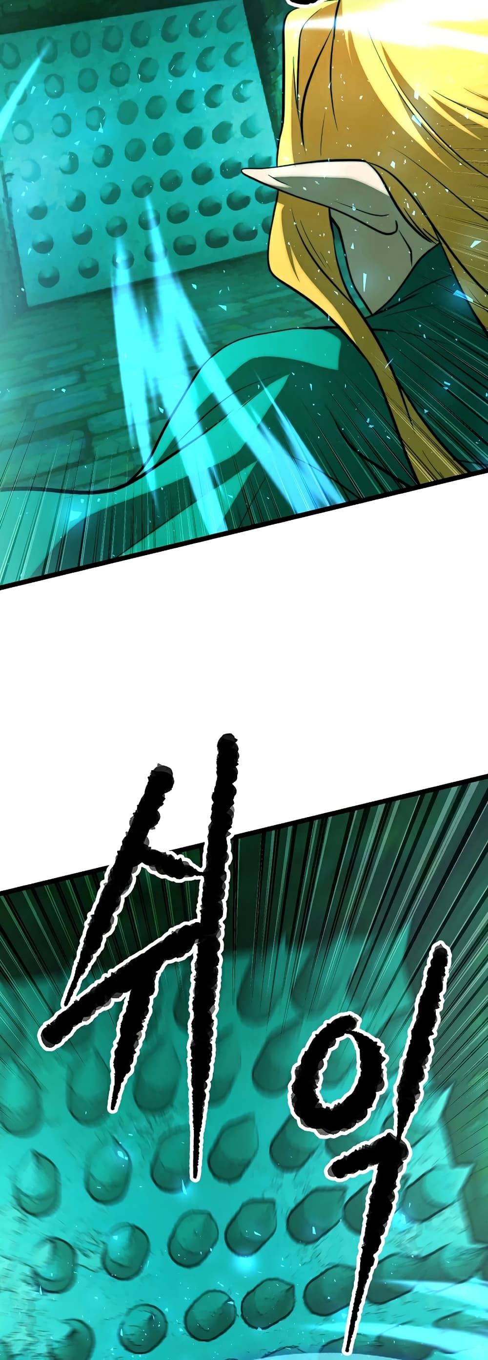 The Heavenly Demon Destroys the Lich King's Murim page 41