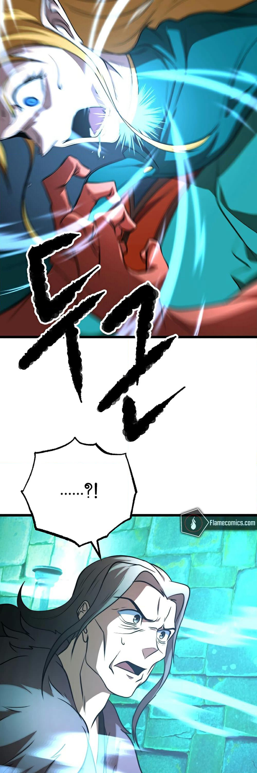 The Heavenly Demon Destroys the Lich King's Murim page 18
